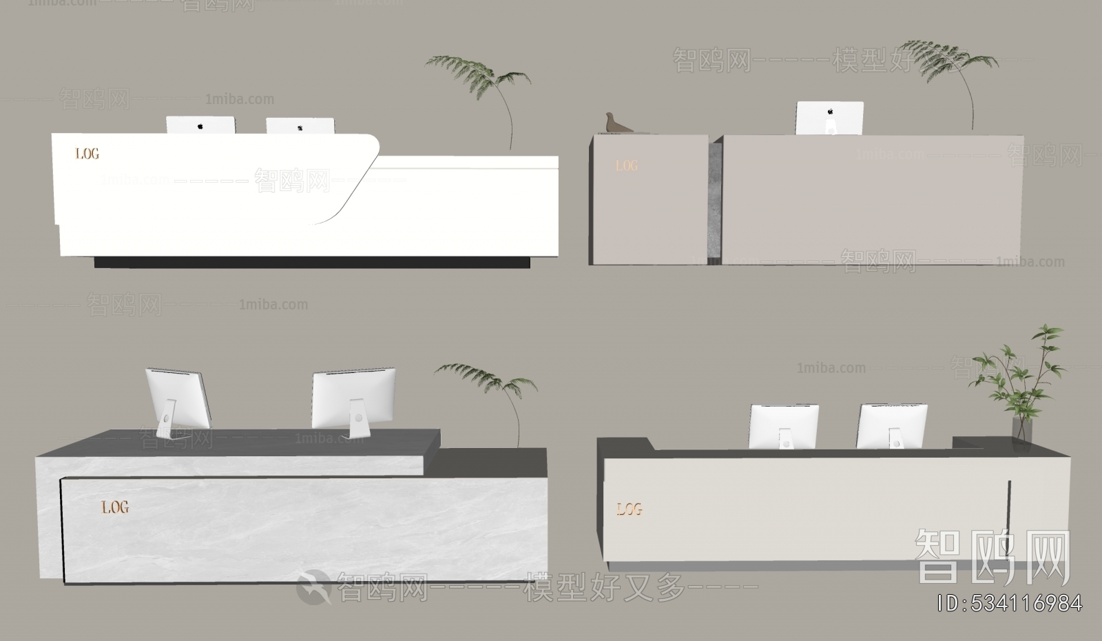 Modern Reception Desk