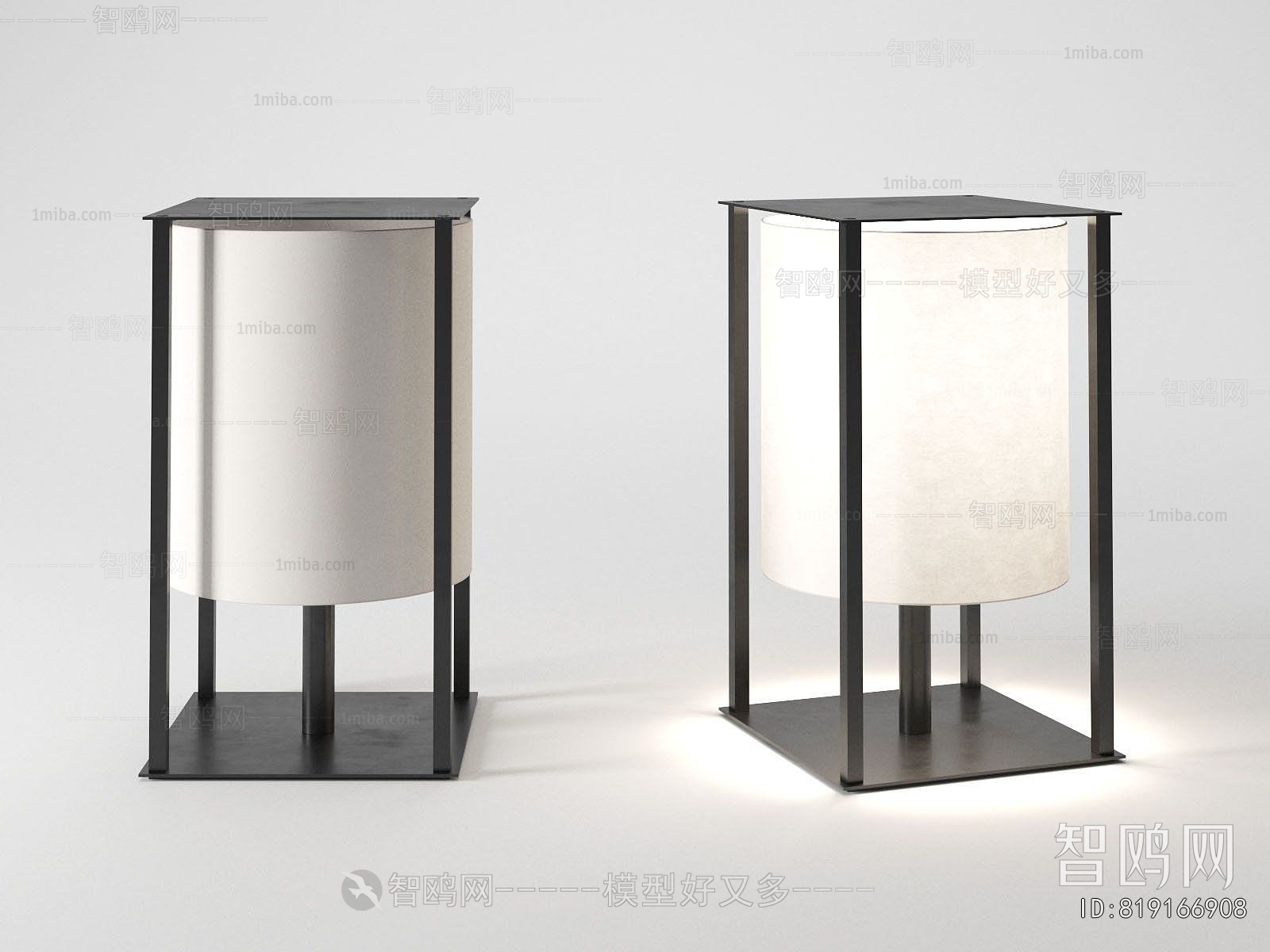 Modern Table Lamp