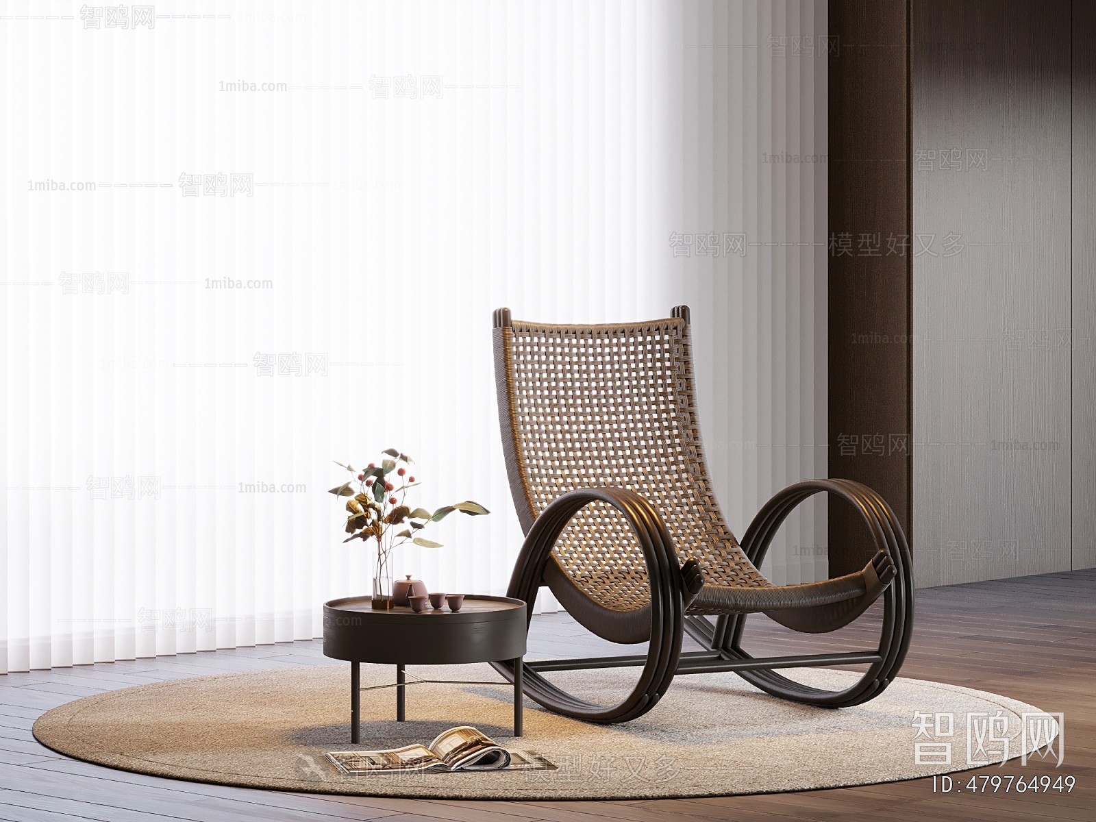 Chinese Style Rocking Chair