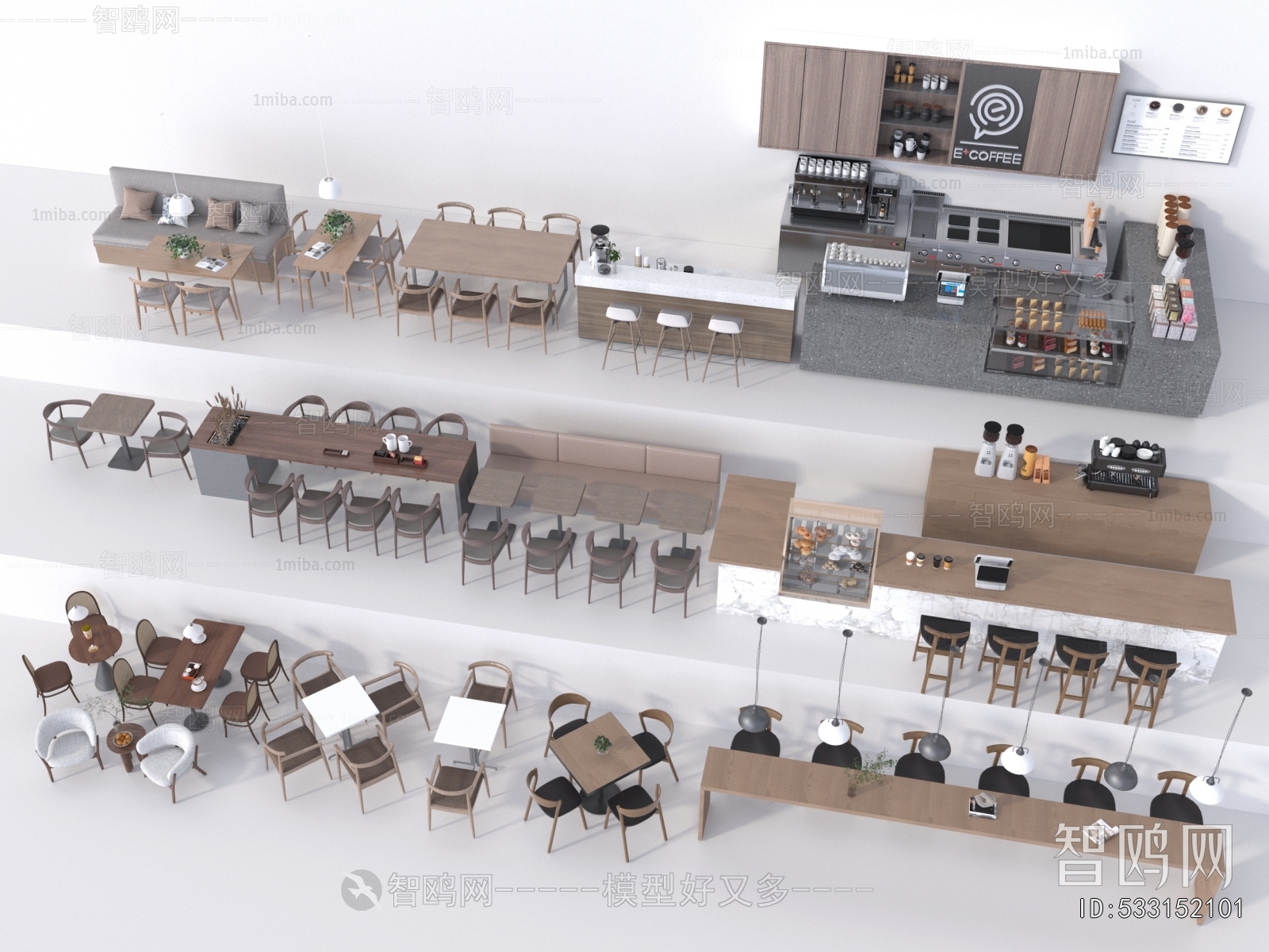 现代咖啡店桌椅合