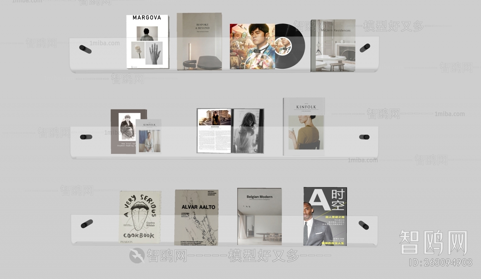 Modern Magazines/Newspapers