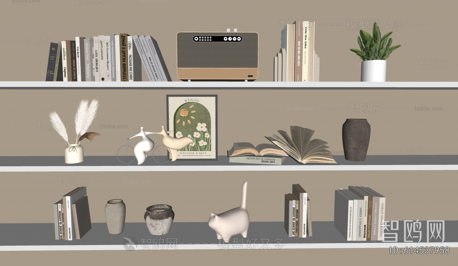 Modern Decorative Set