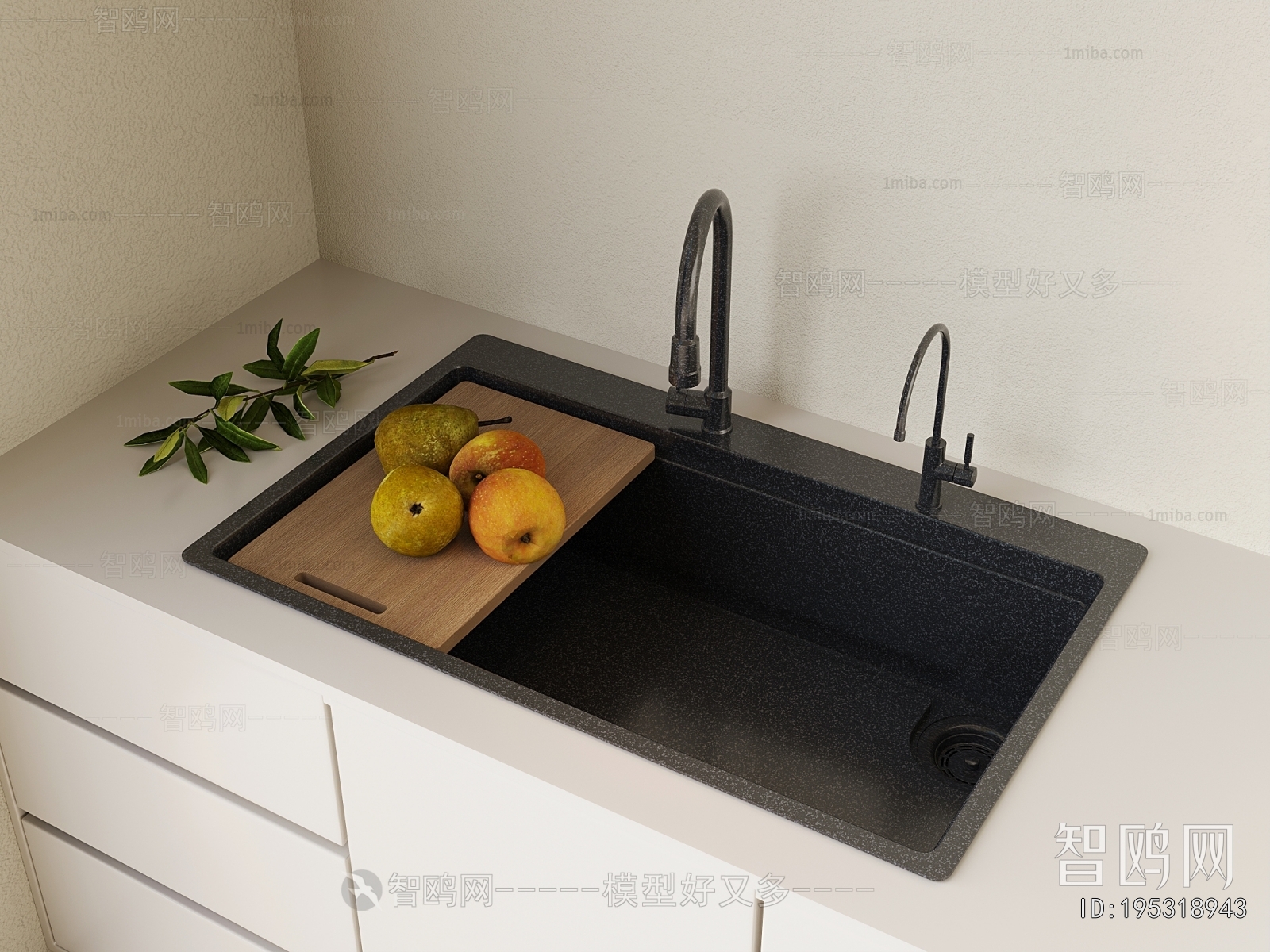 Modern Sink