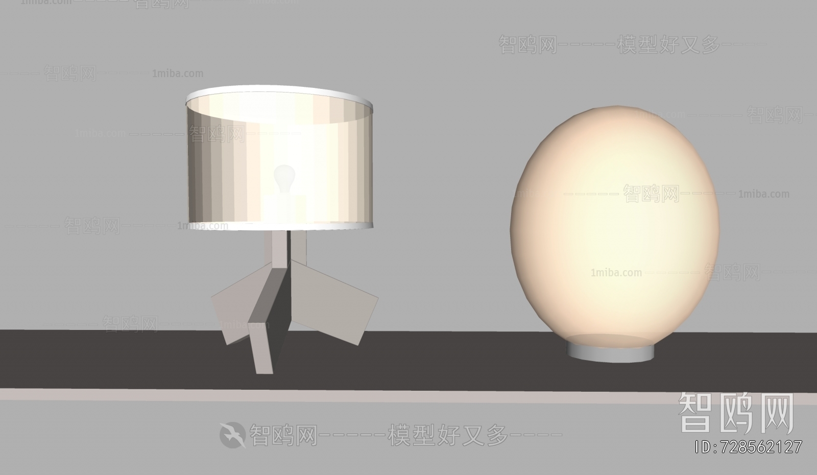 Modern Table Lamp