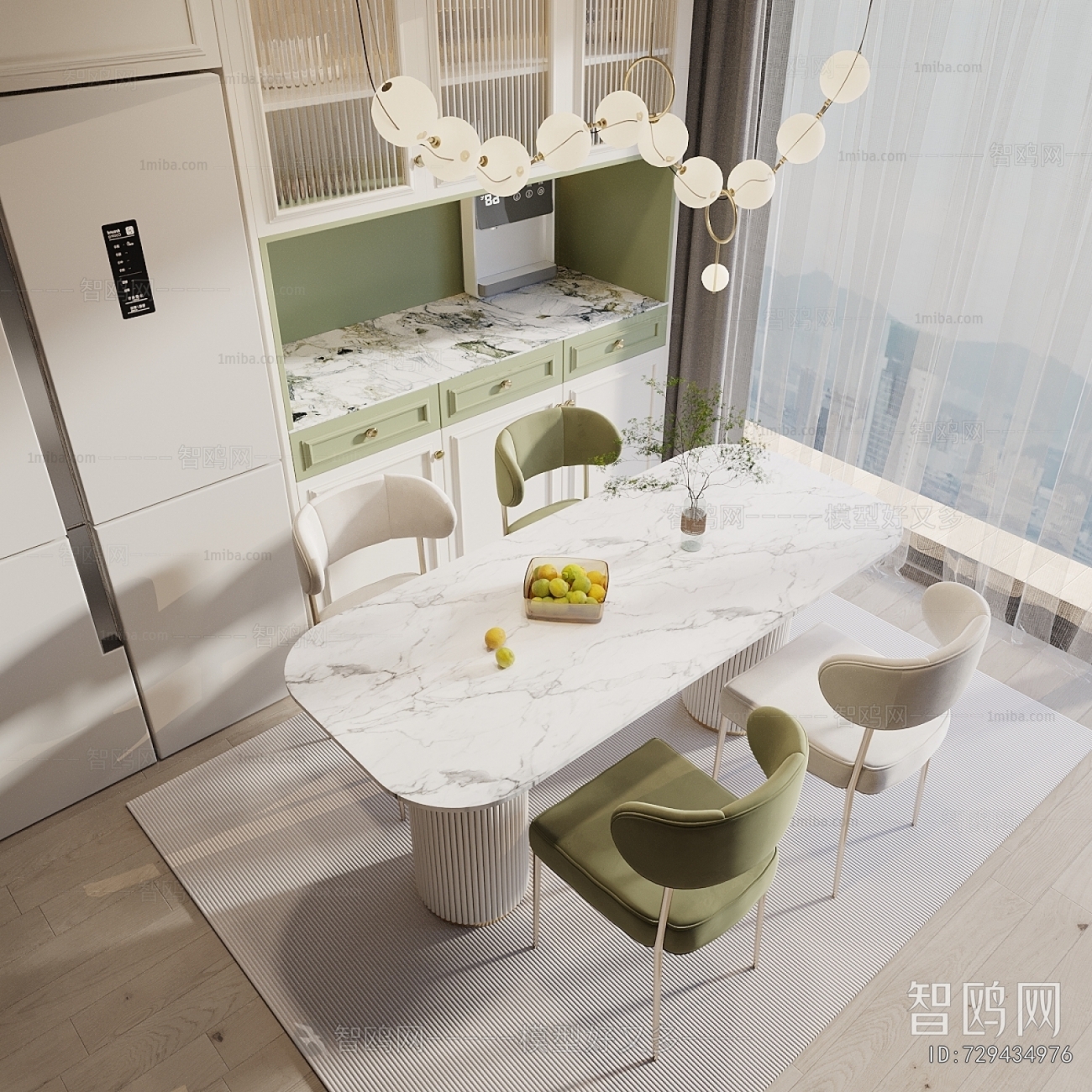 Modern Dining Table And Chairs