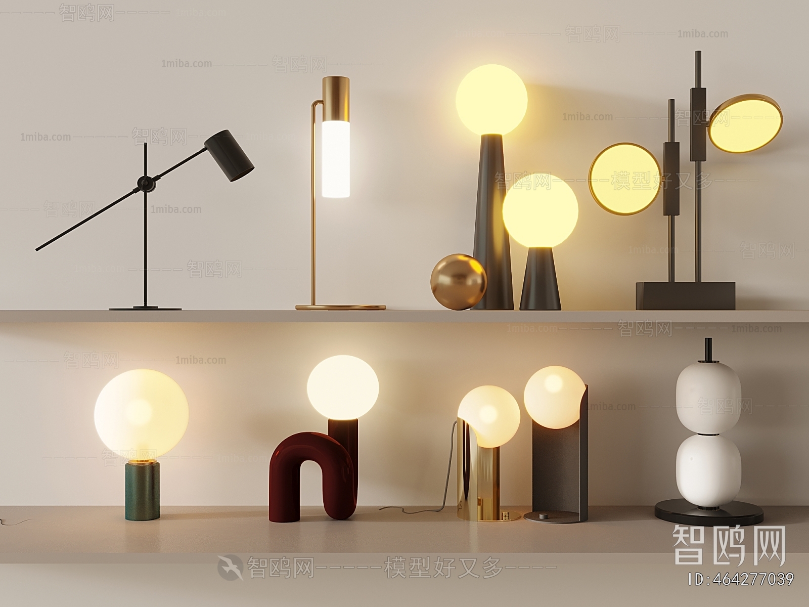Modern Table Lamp