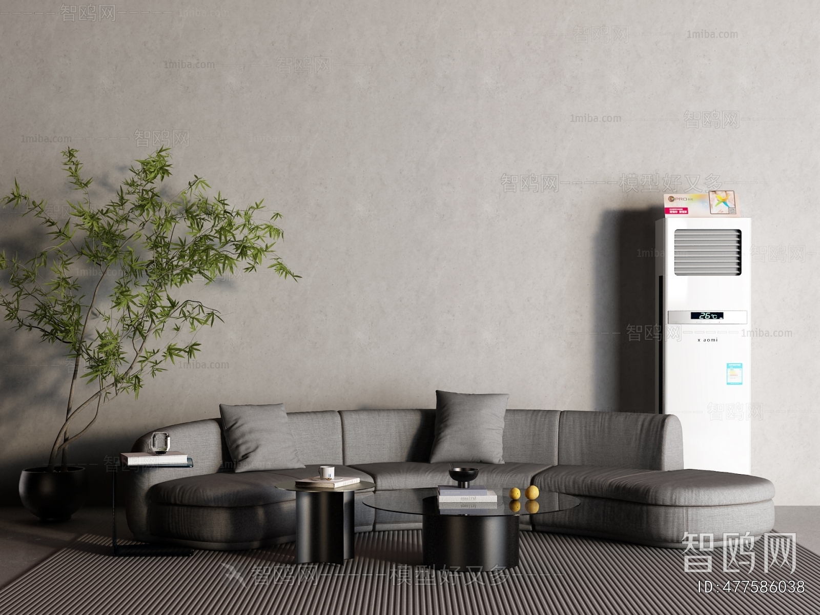 Modern Sofa Combination