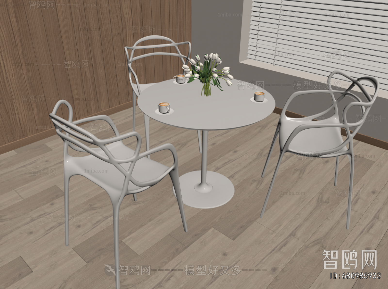 Modern Leisure Table And Chair