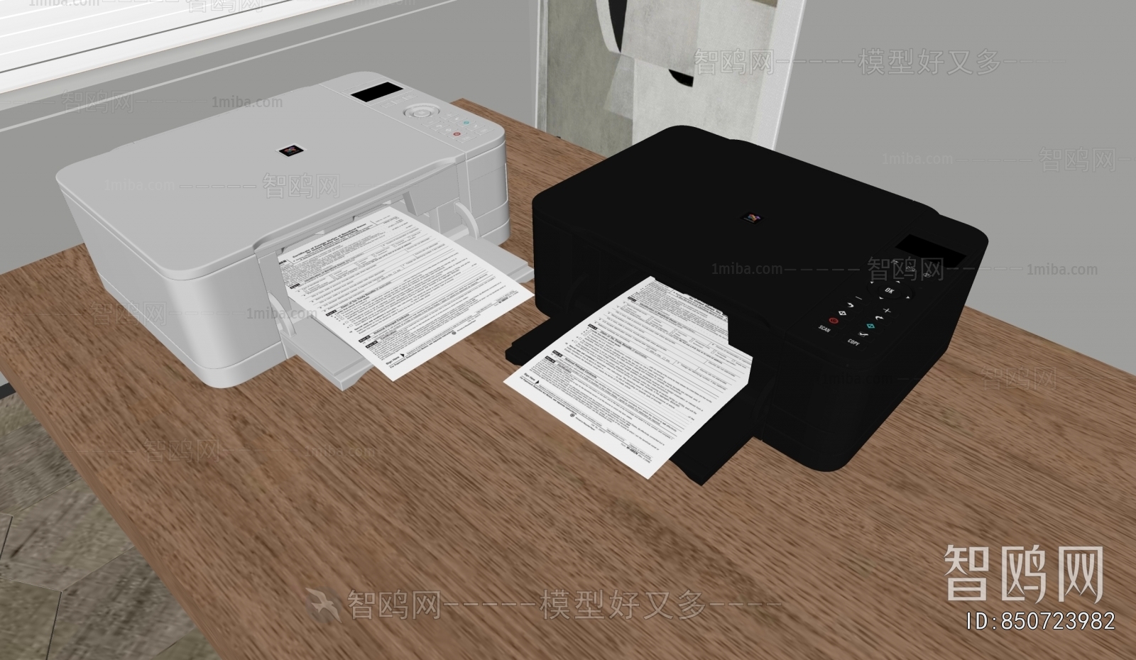 Modern Office Equipment