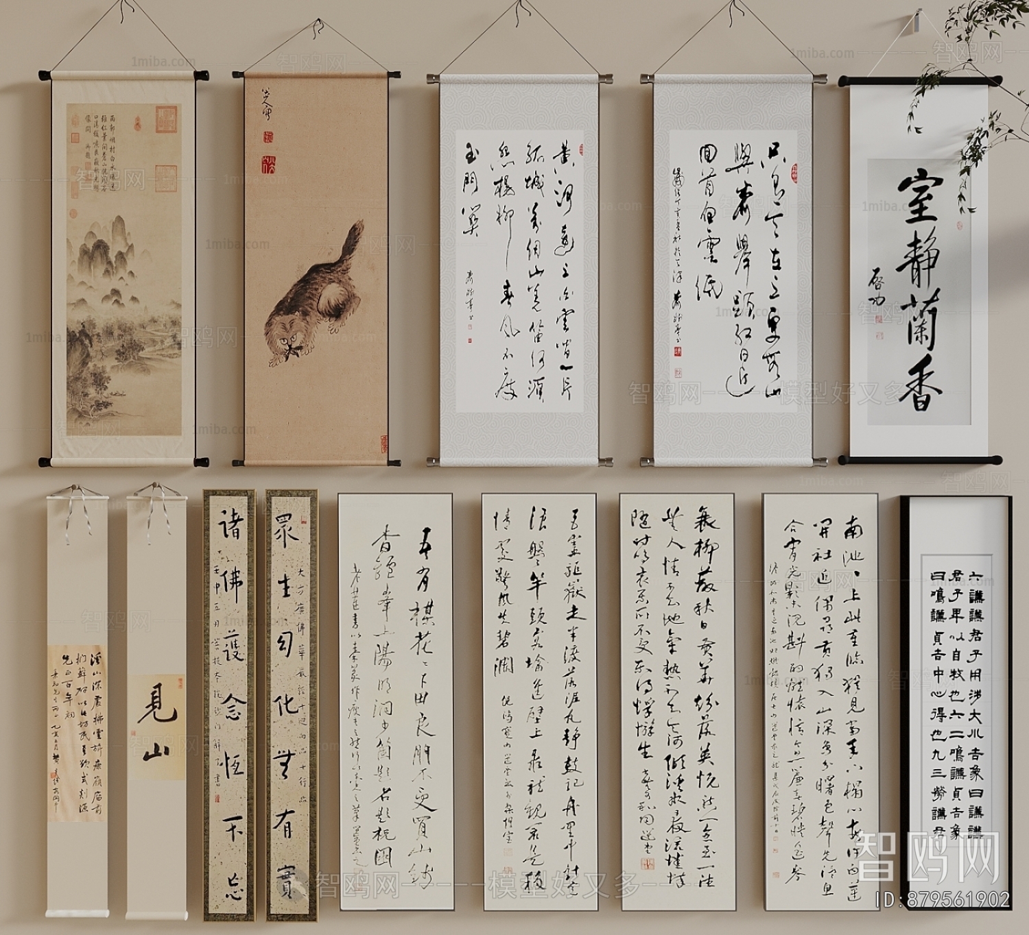 New Chinese Style Painting