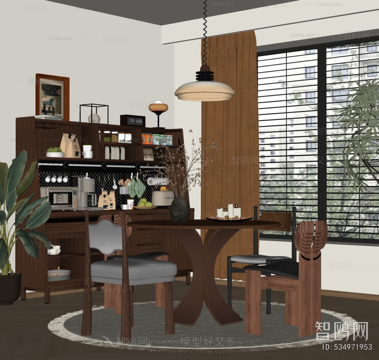 Modern Dining Table And Chairs