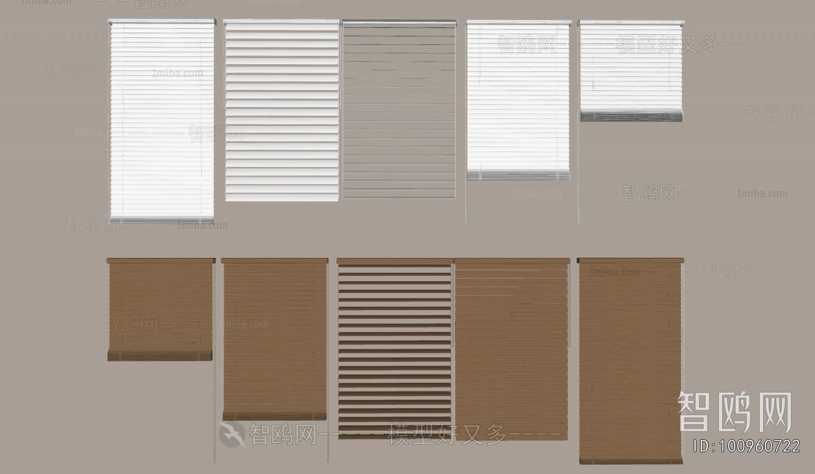 Modern Venetian Blinds