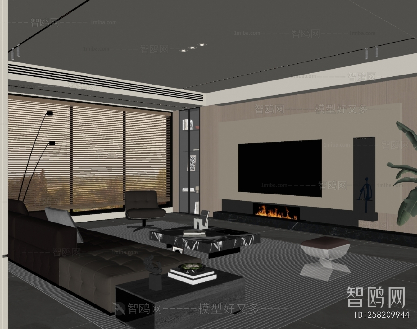 Modern A Living Room
