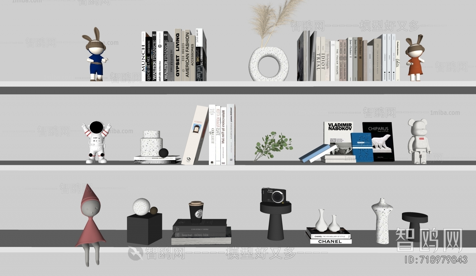 Modern Decorative Set