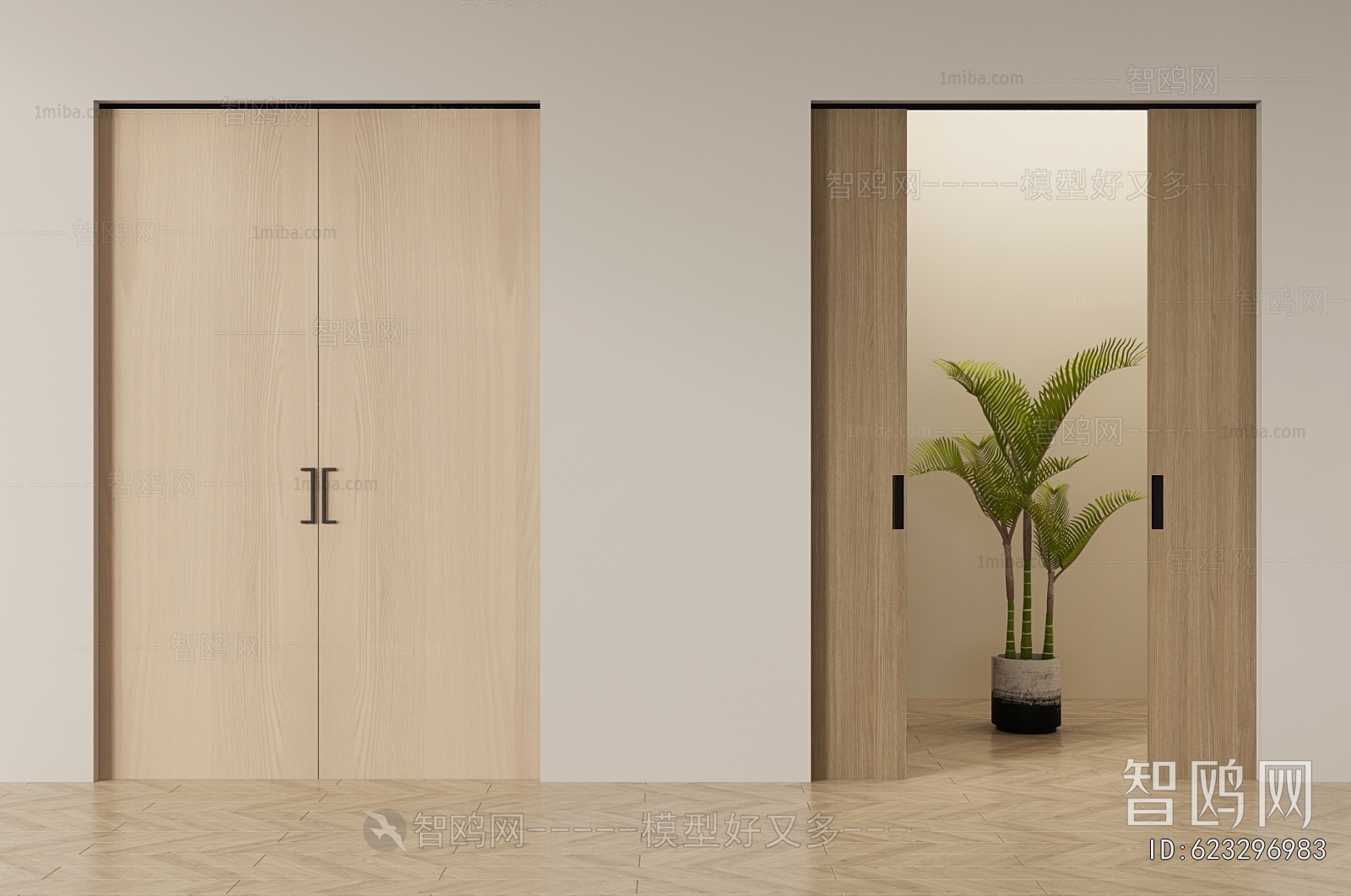 Modern Double Door