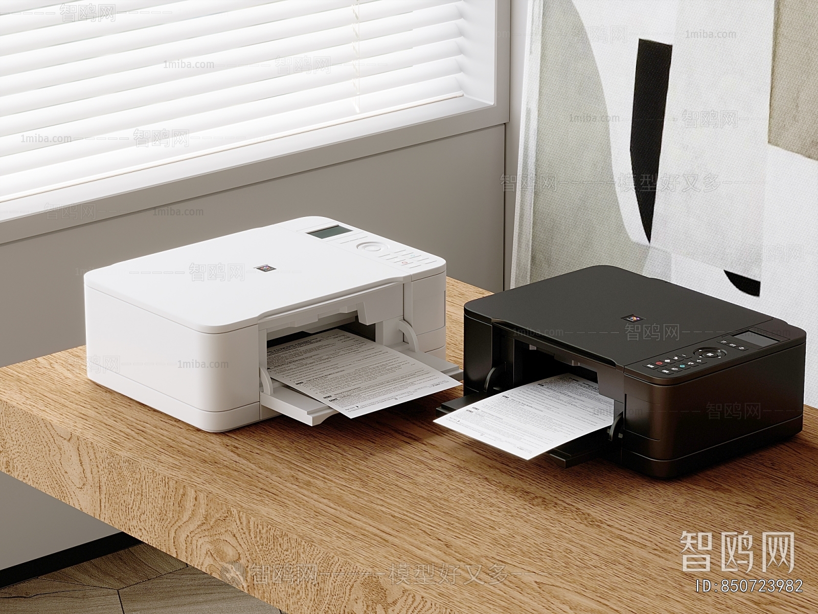 Modern Office Equipment