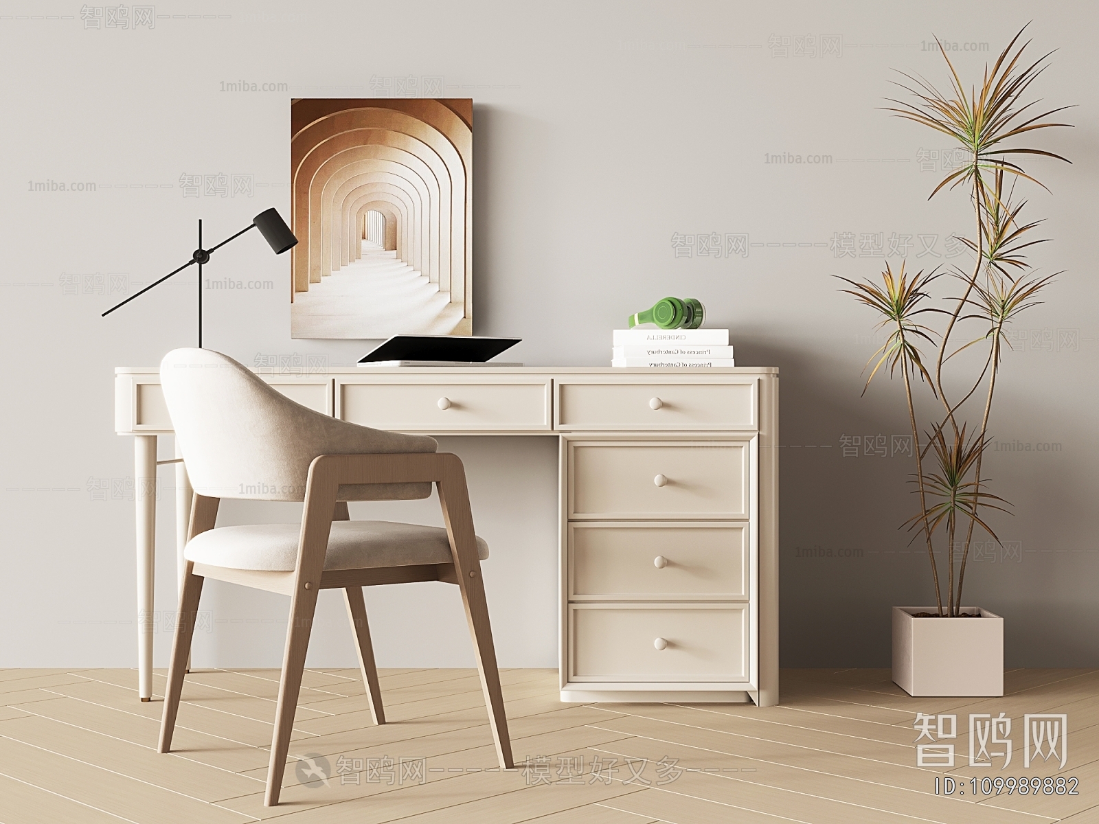 Modern Computer Desk And Chair