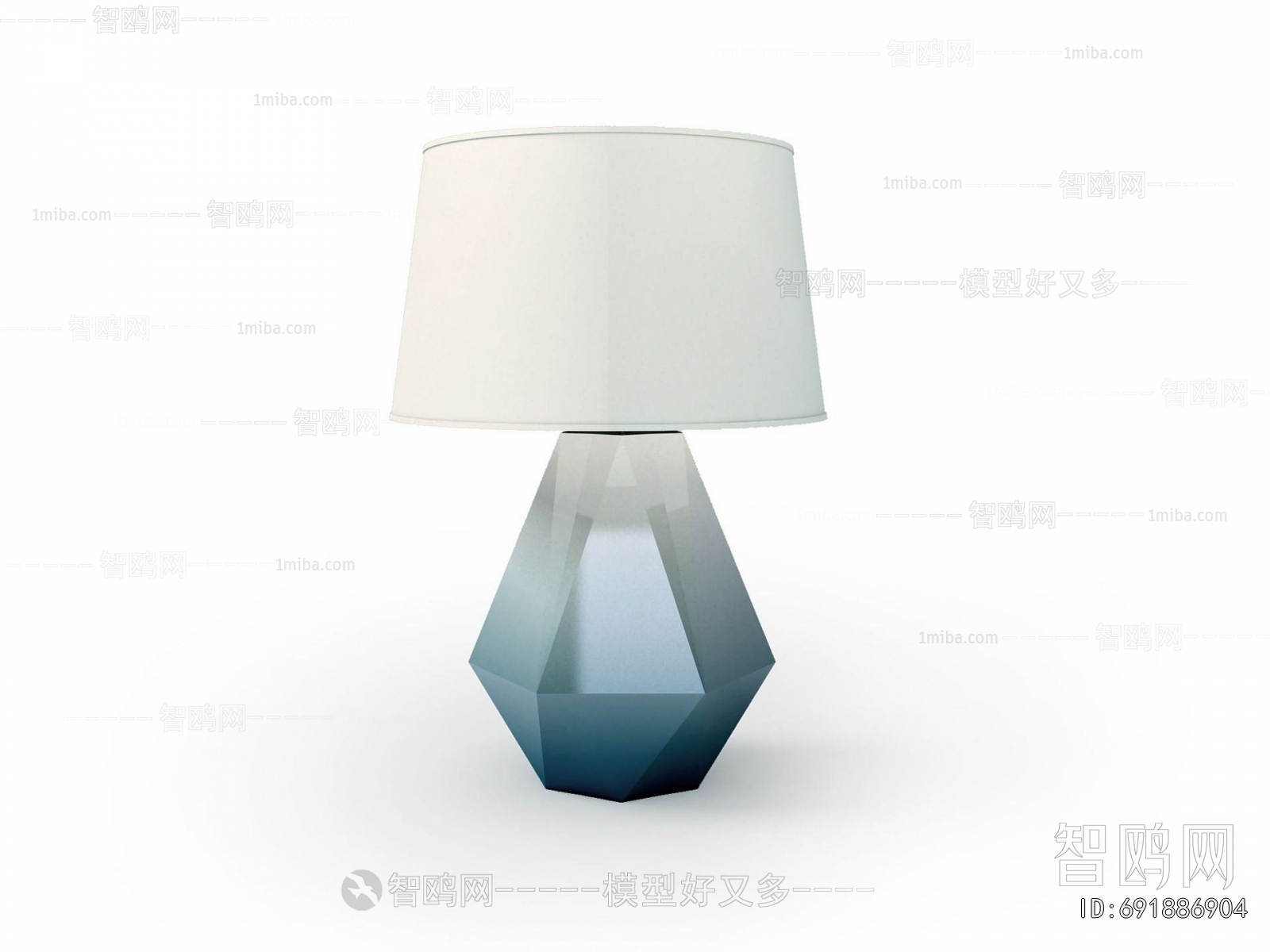 Modern Table Lamp