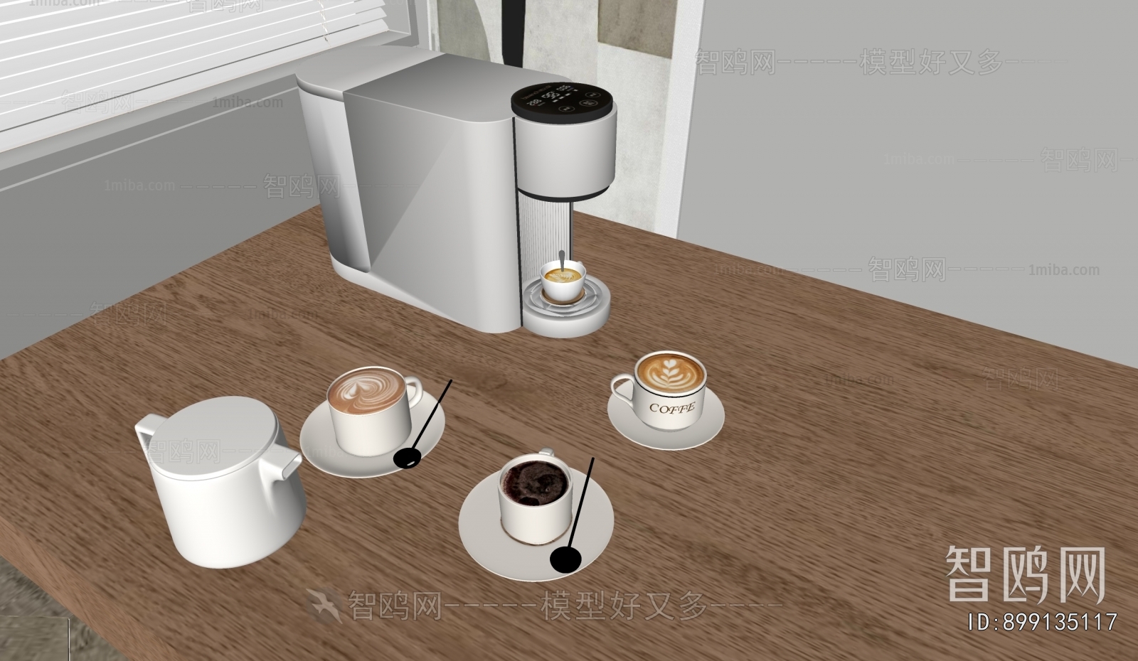 Modern Kitchen Electric Coffee Machine