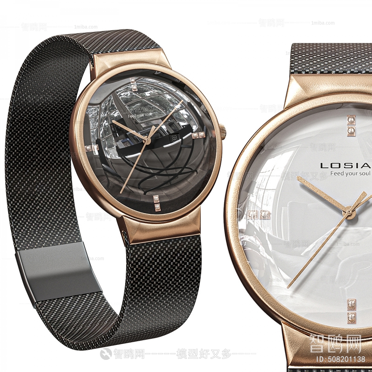 Modern Clocks And Watches