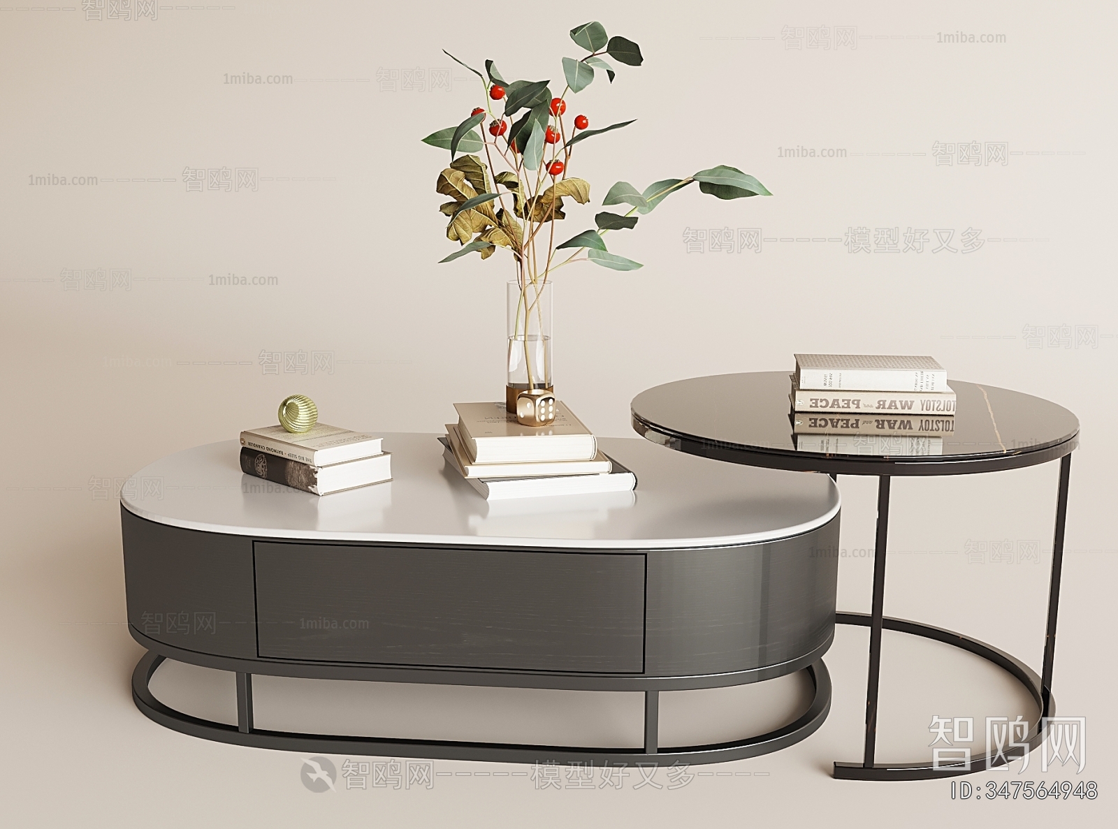 Modern Coffee Table