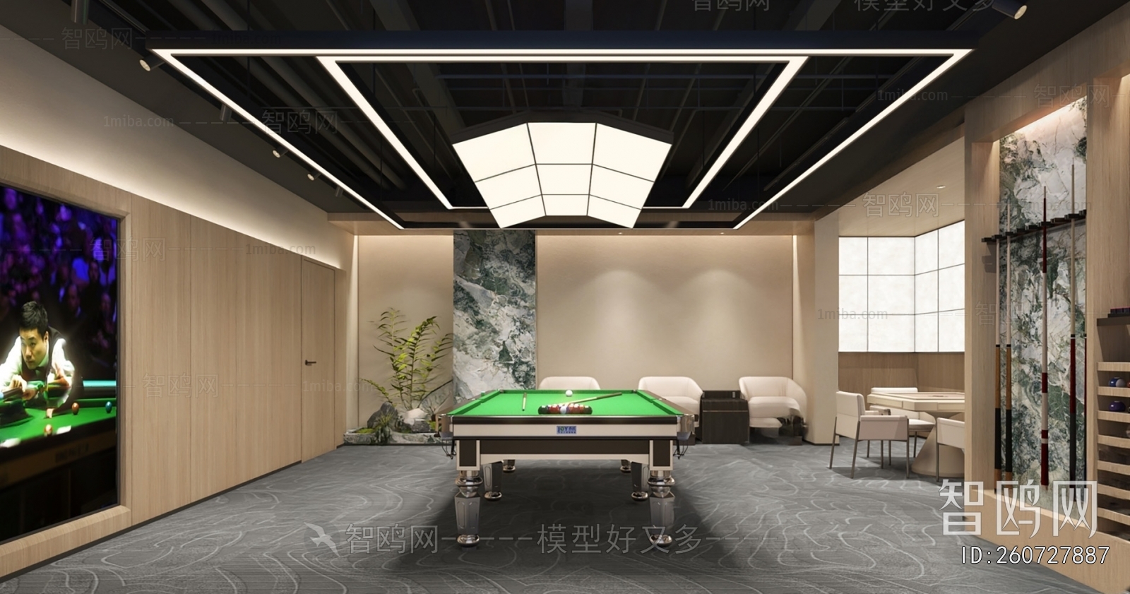 Modern Billiard Room