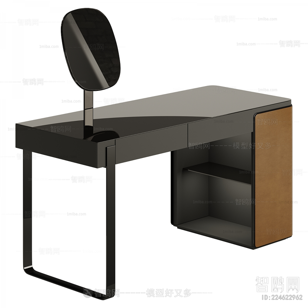 Modern Office Desk And Chair