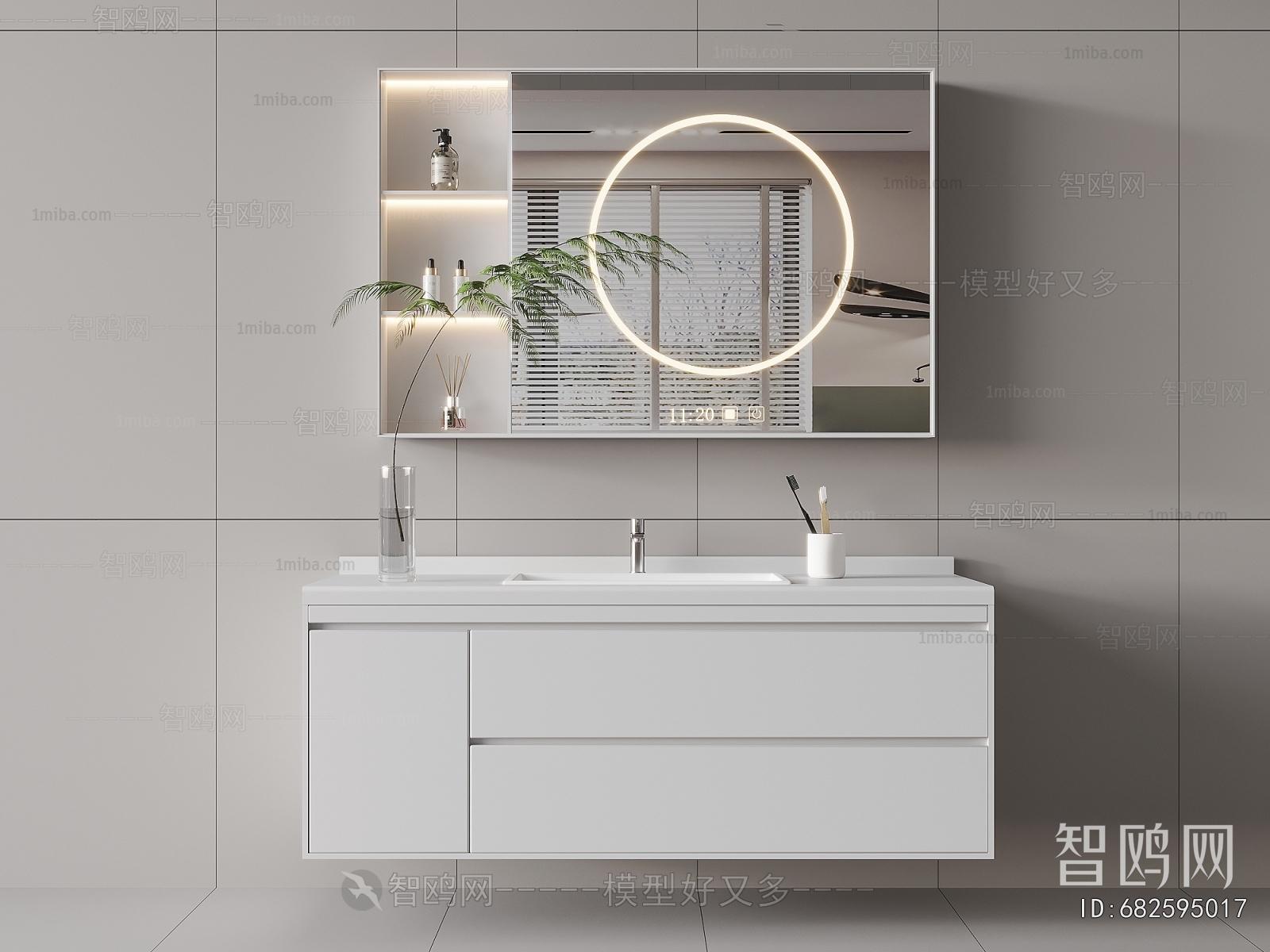 Modern Bathroom Cabinet