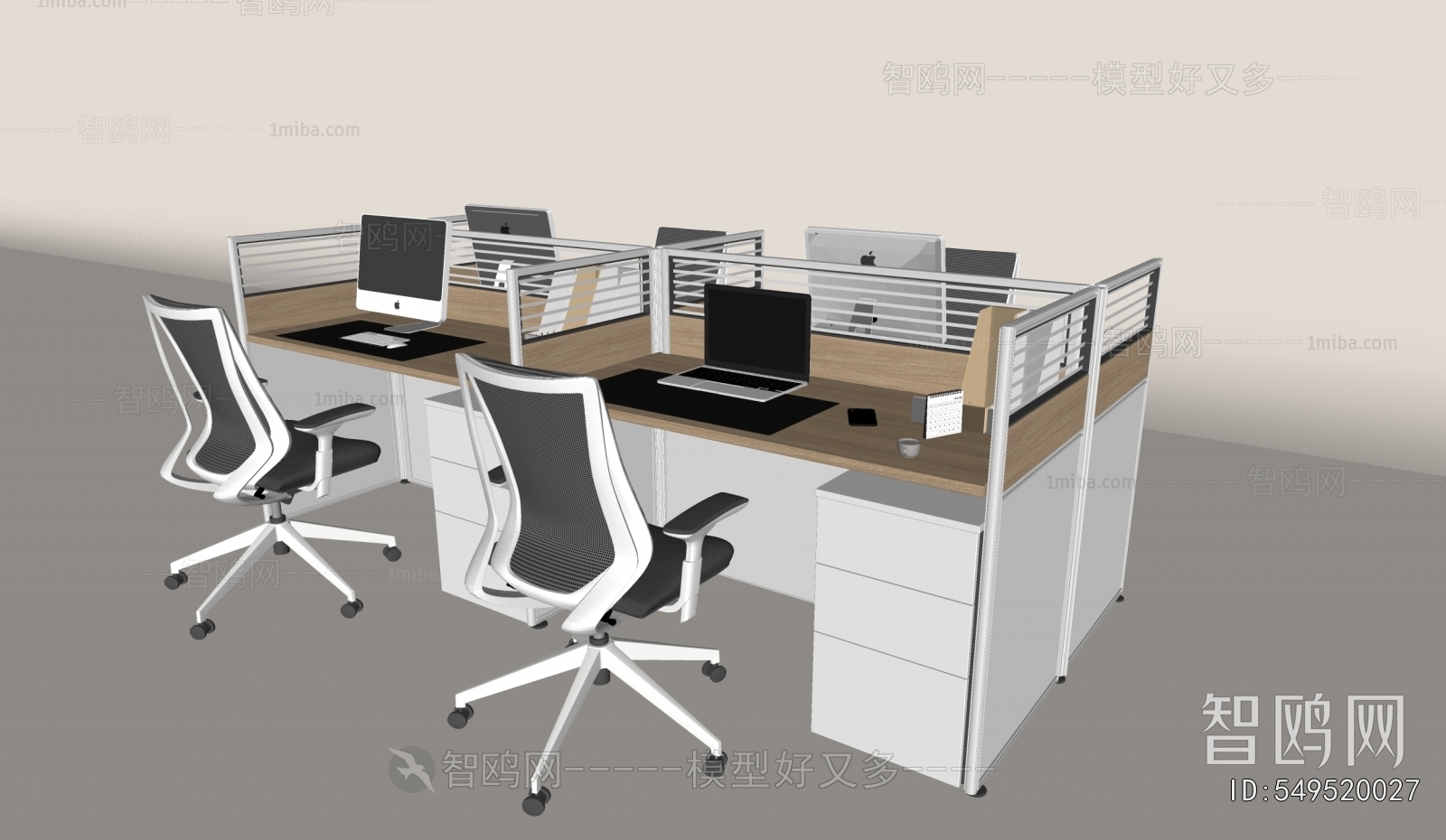 Modern Office Desk And Chair