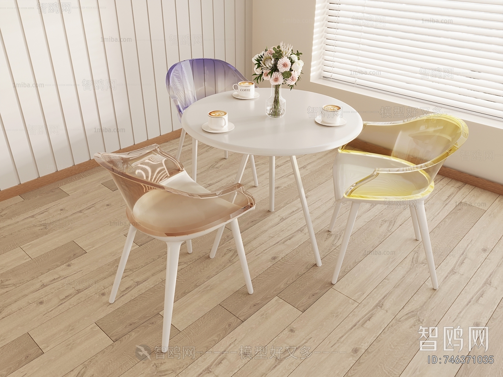 Modern Leisure Table And Chair