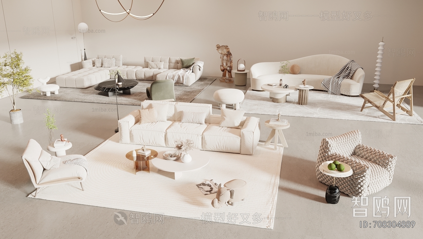 Modern Sofa Combination