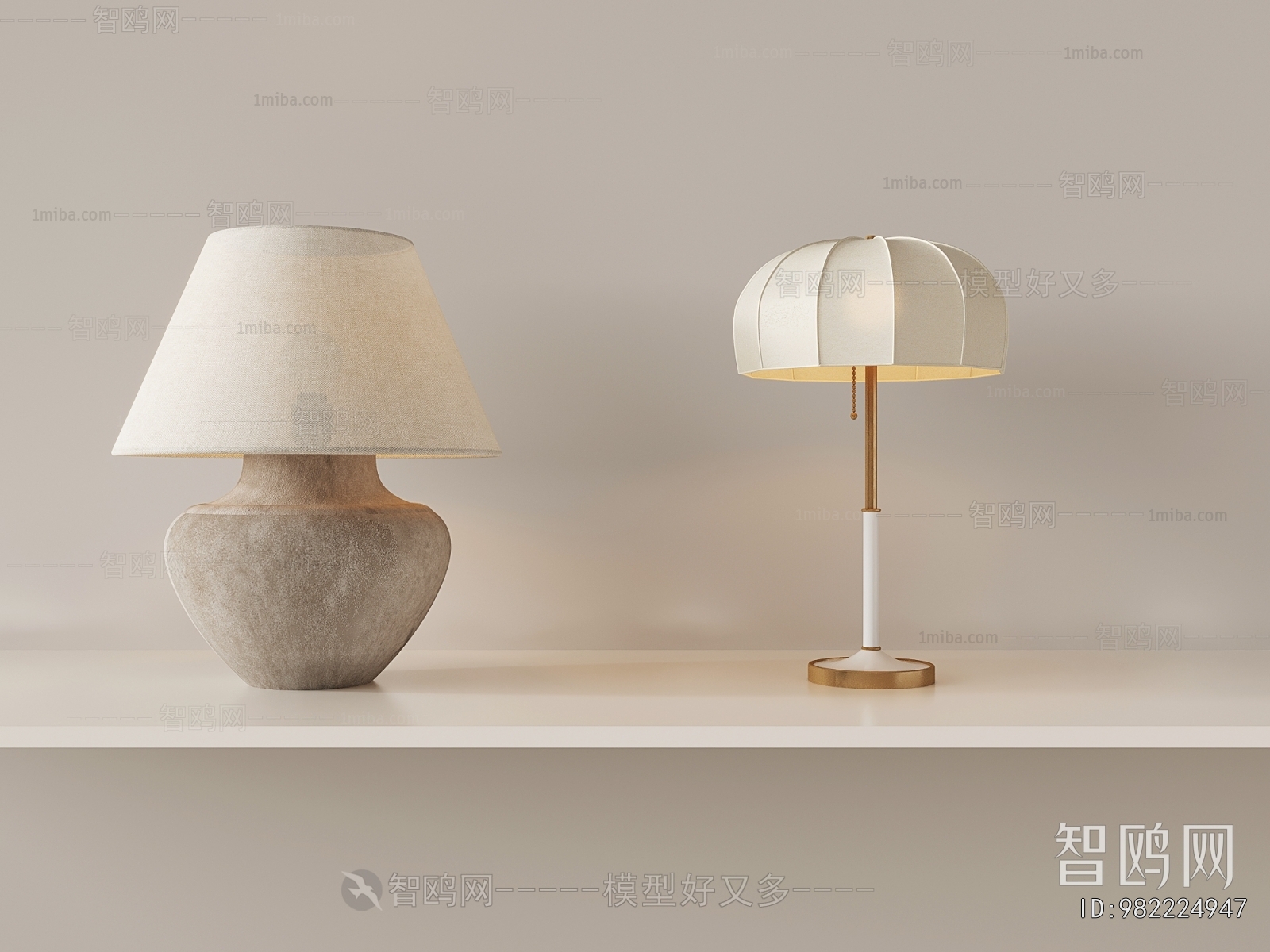 Modern Table Lamp