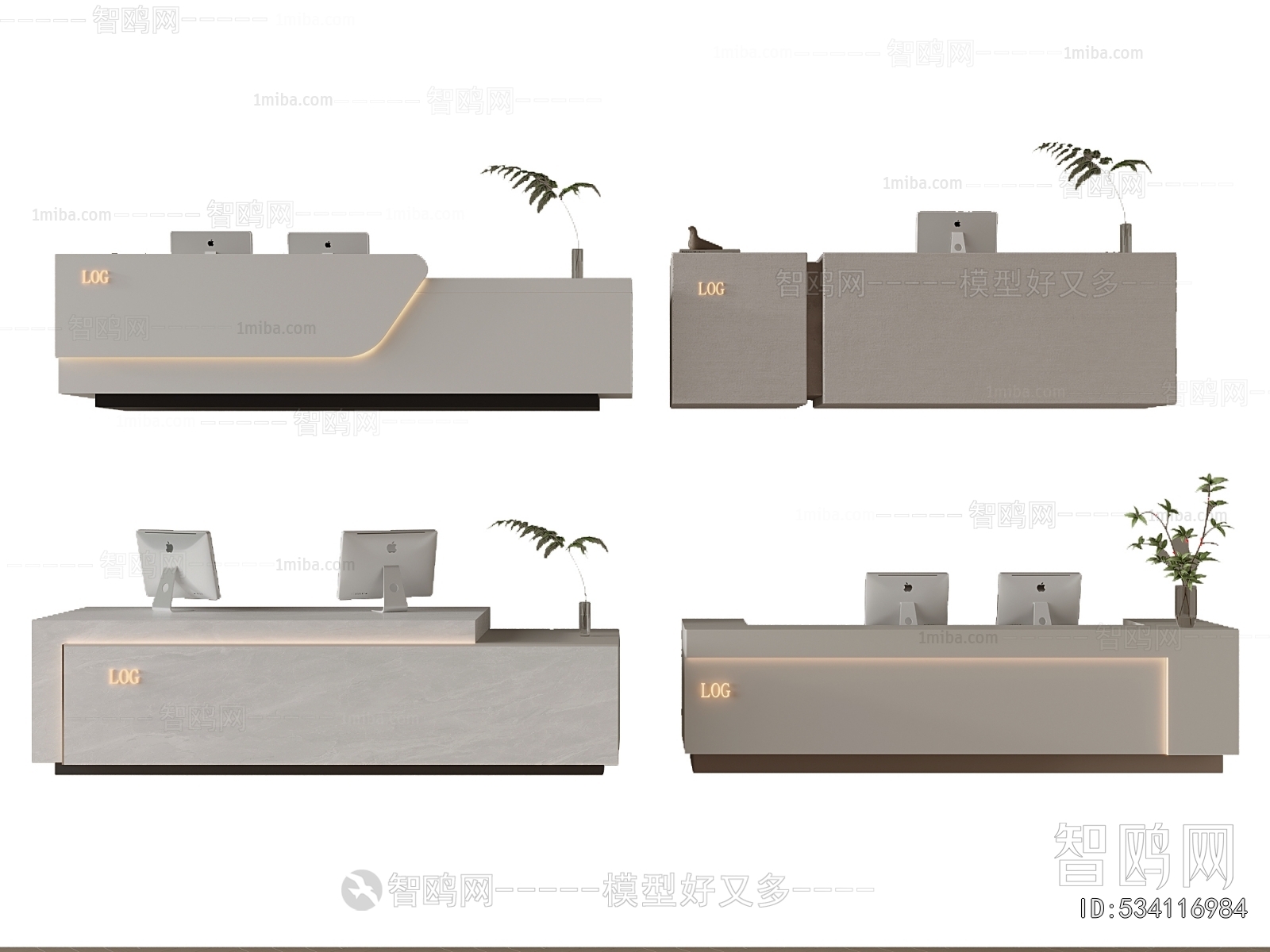 Modern Reception Desk