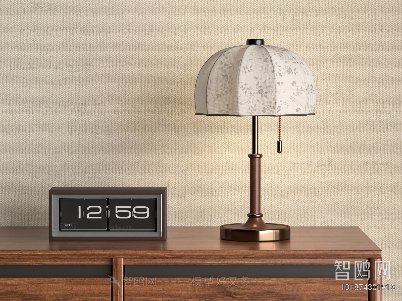 Modern Table Lamp