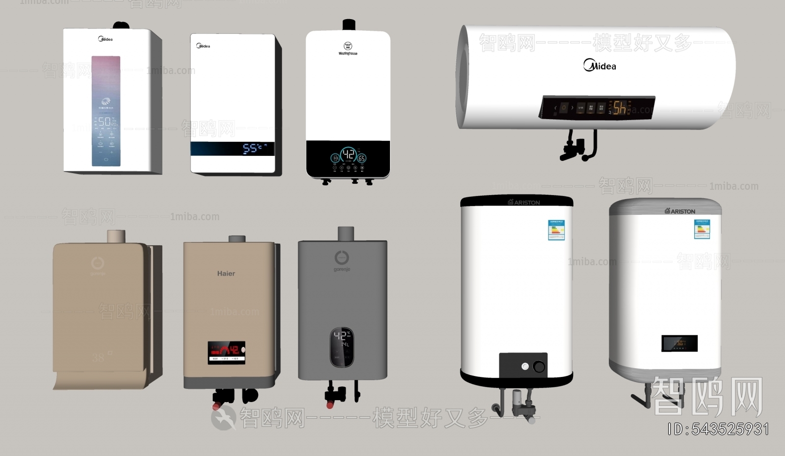 Modern Water Heater