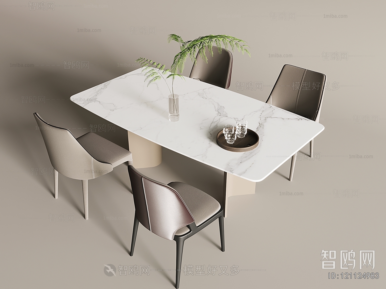 Modern Dining Table And Chairs