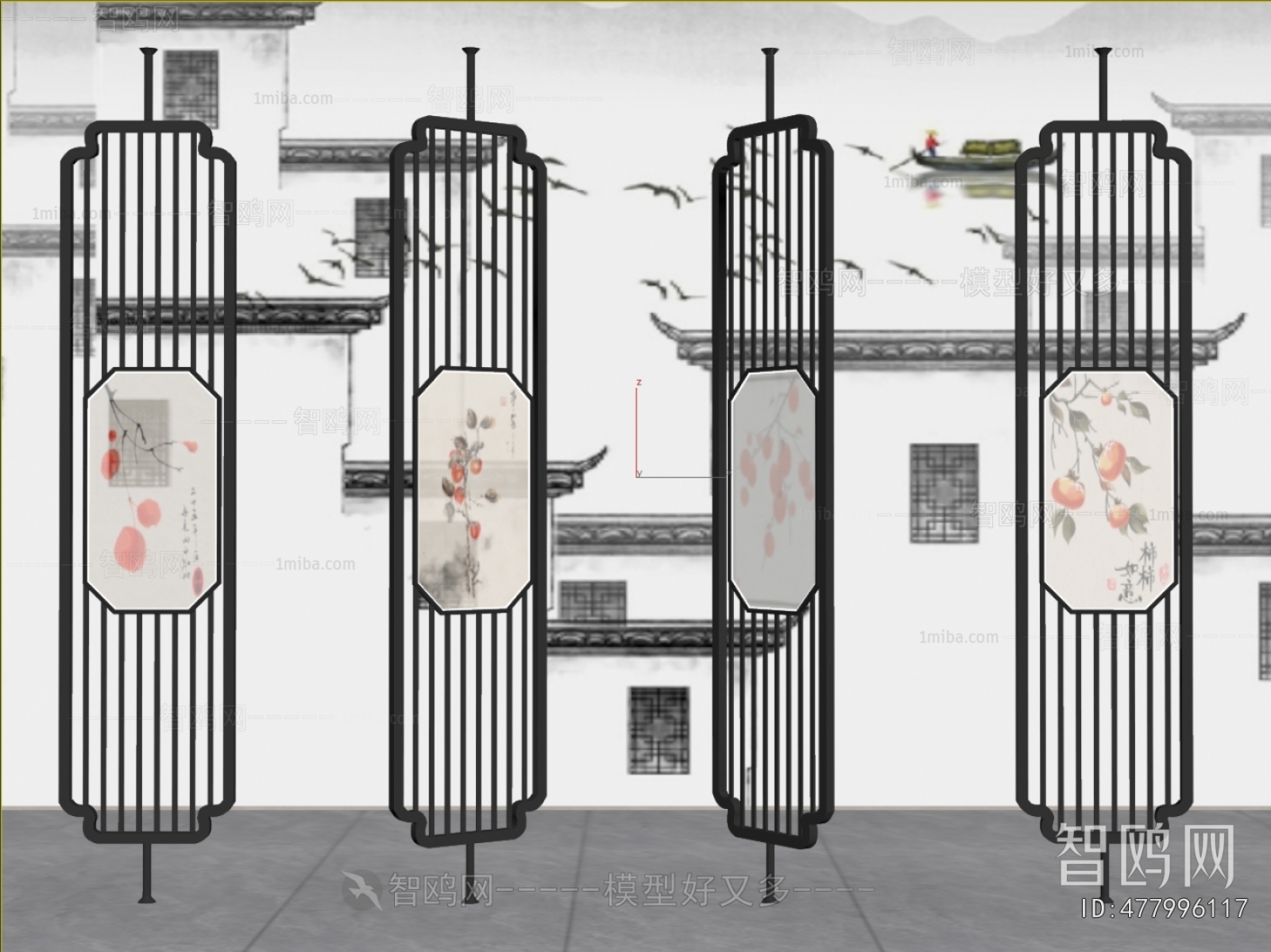 New Chinese Style Partition