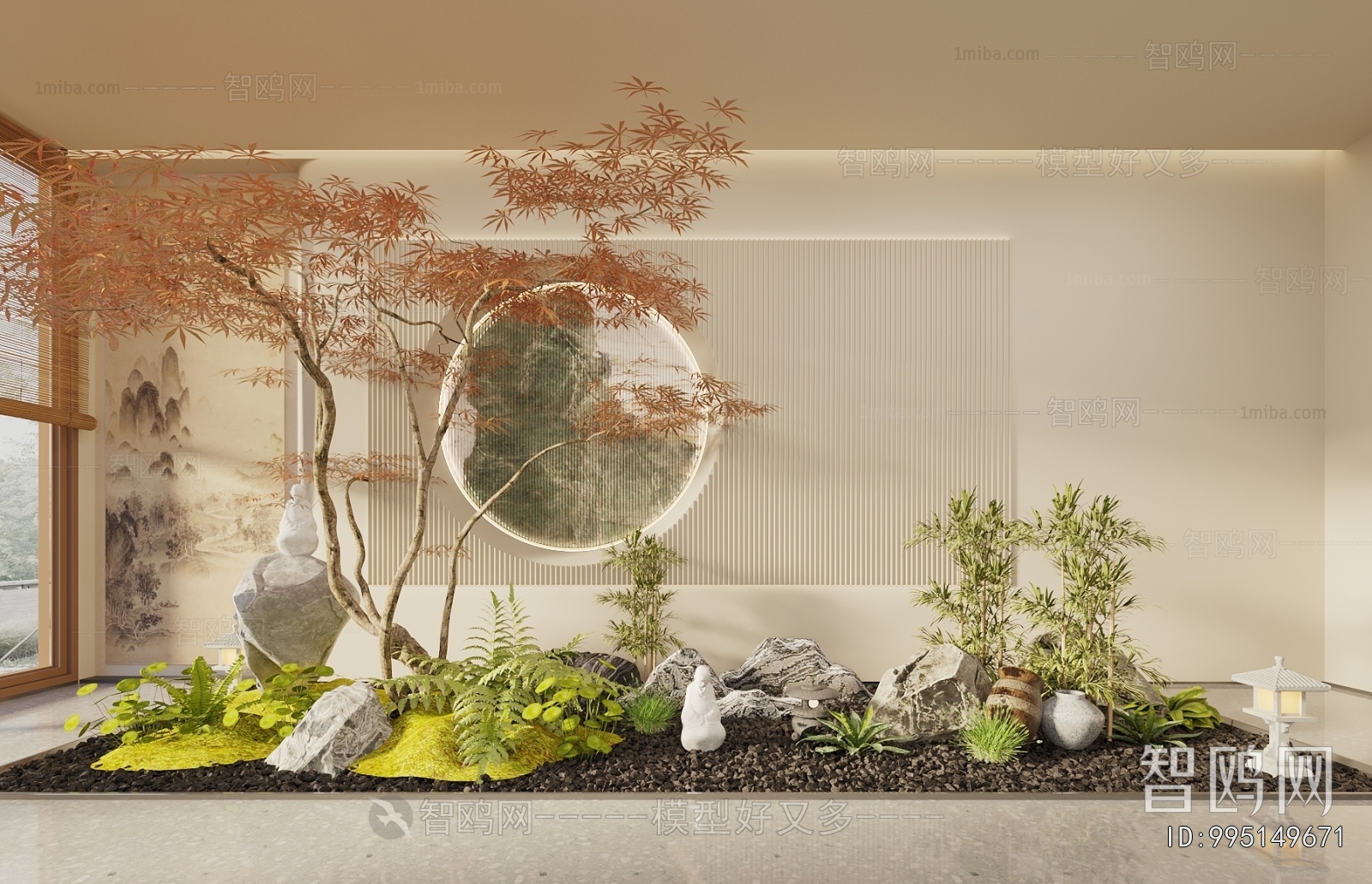 Modern Plant Landscaping