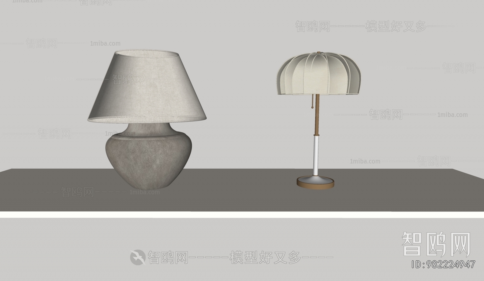 Modern Table Lamp