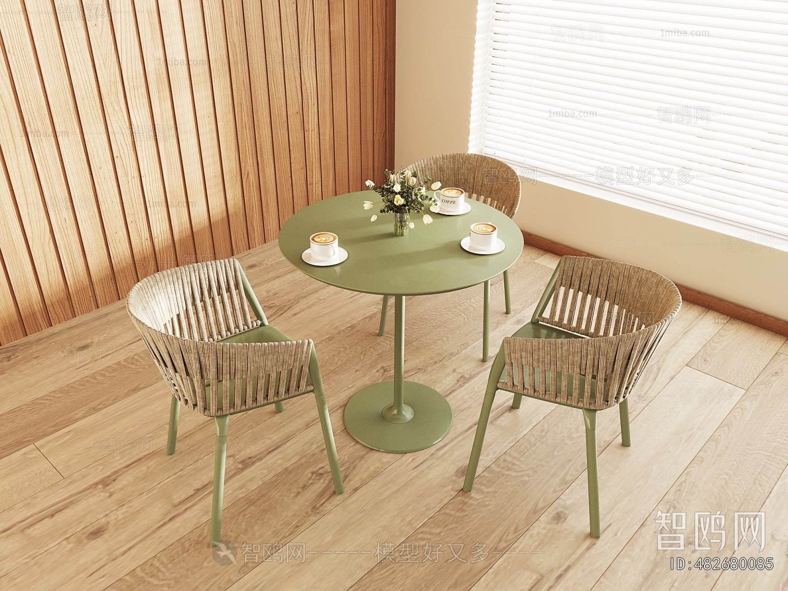 Modern Leisure Table And Chair