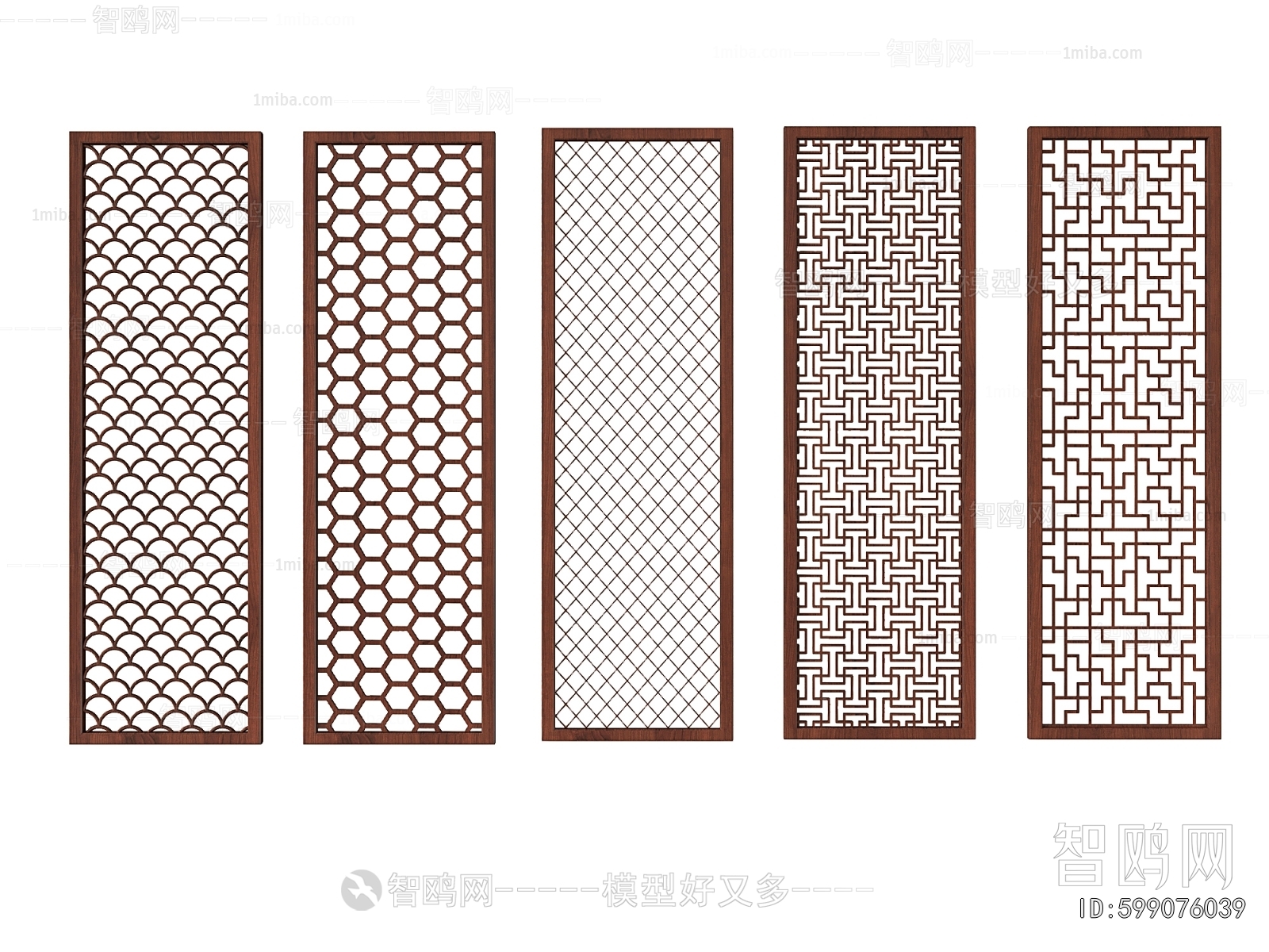 Chinese Style Partition