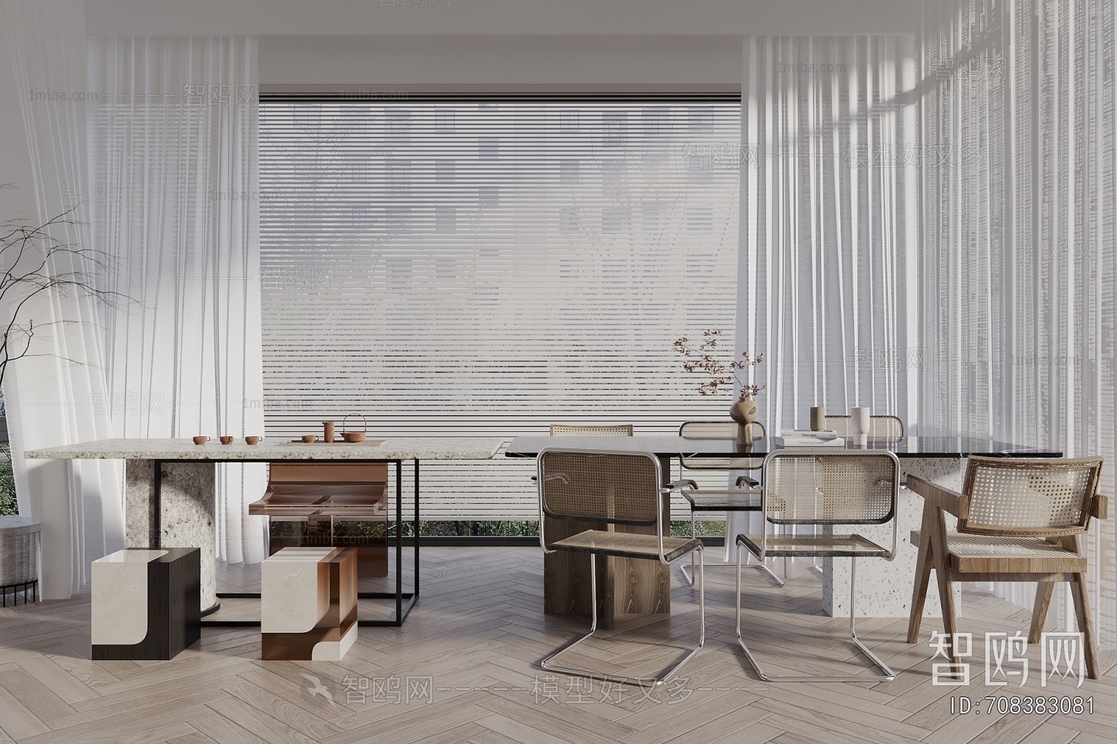 Modern Dining Table And Chairs