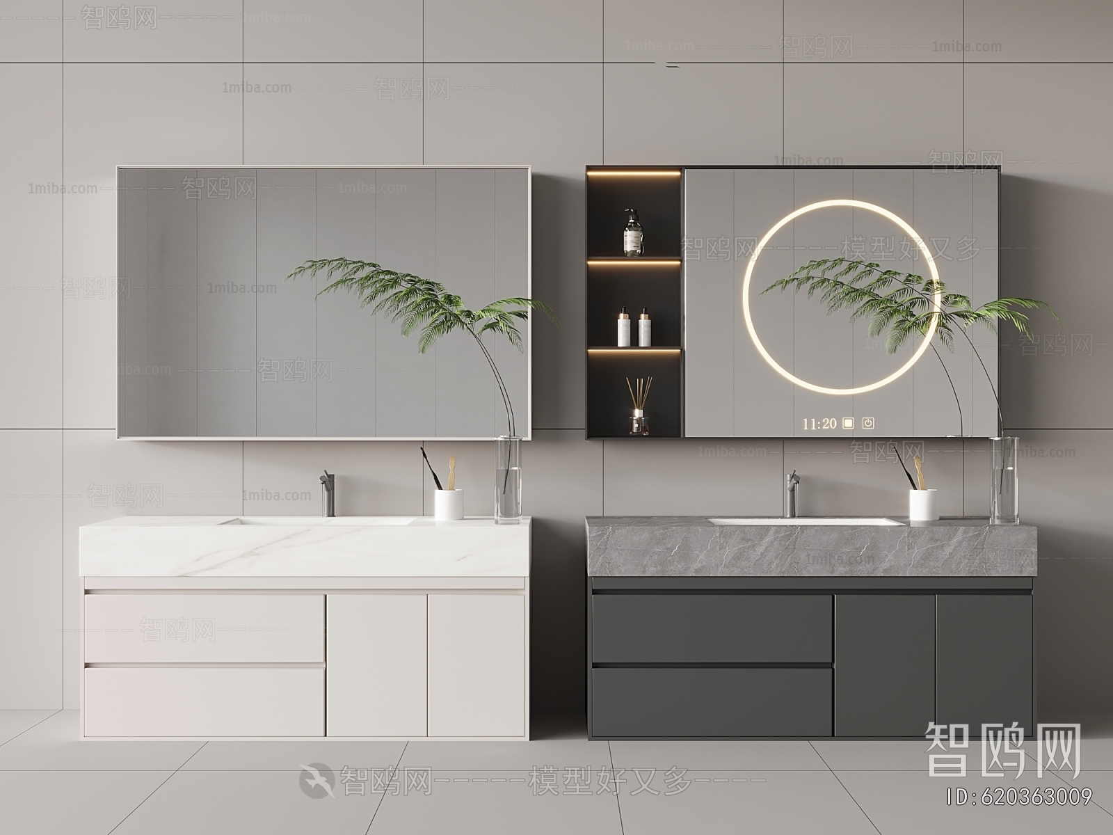 Modern Bathroom Cabinet