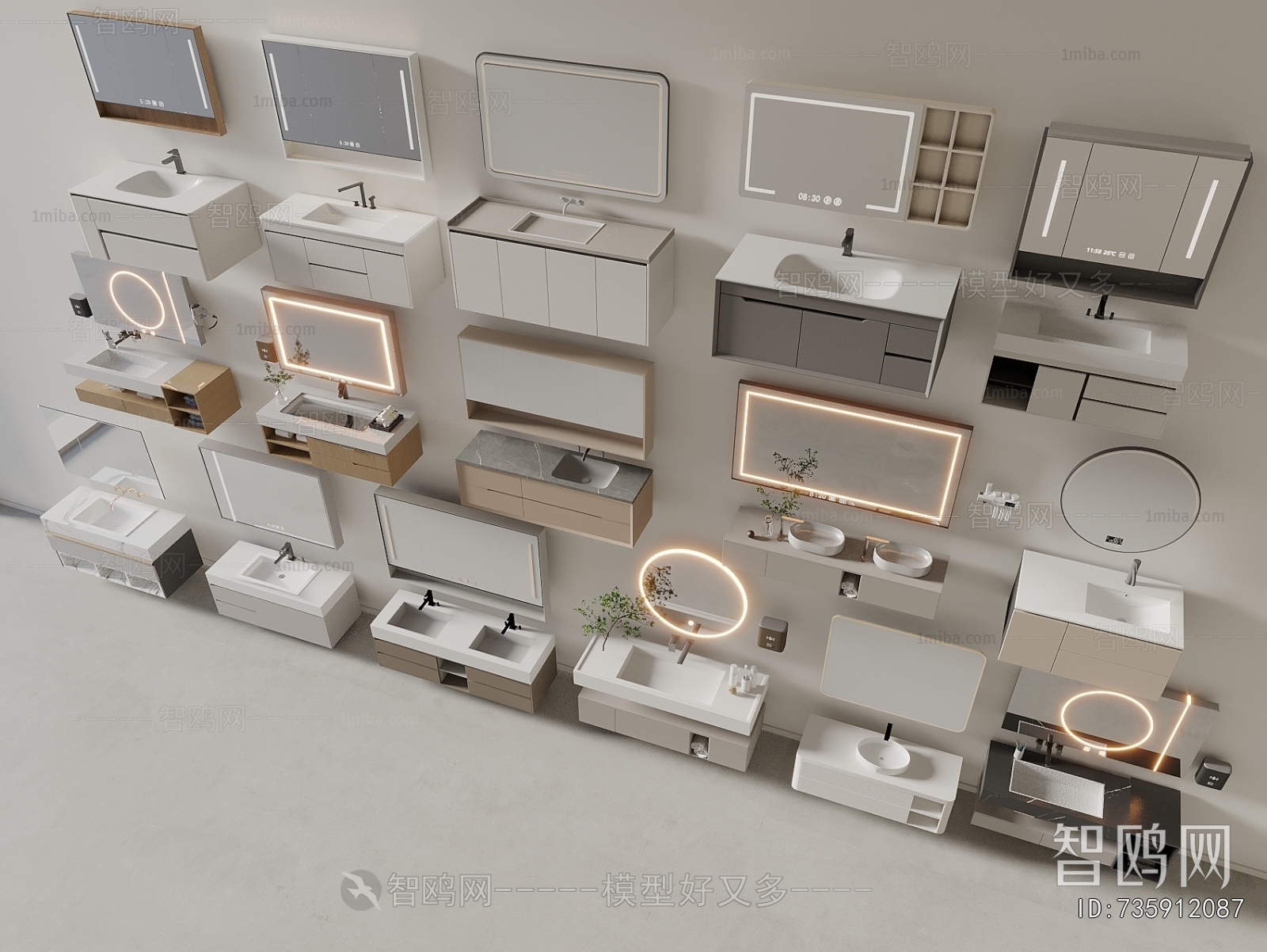 Modern Bathroom Cabinet