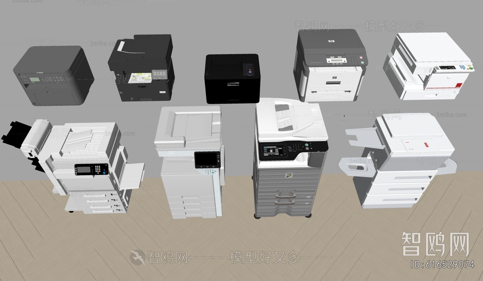 Modern Office Equipment