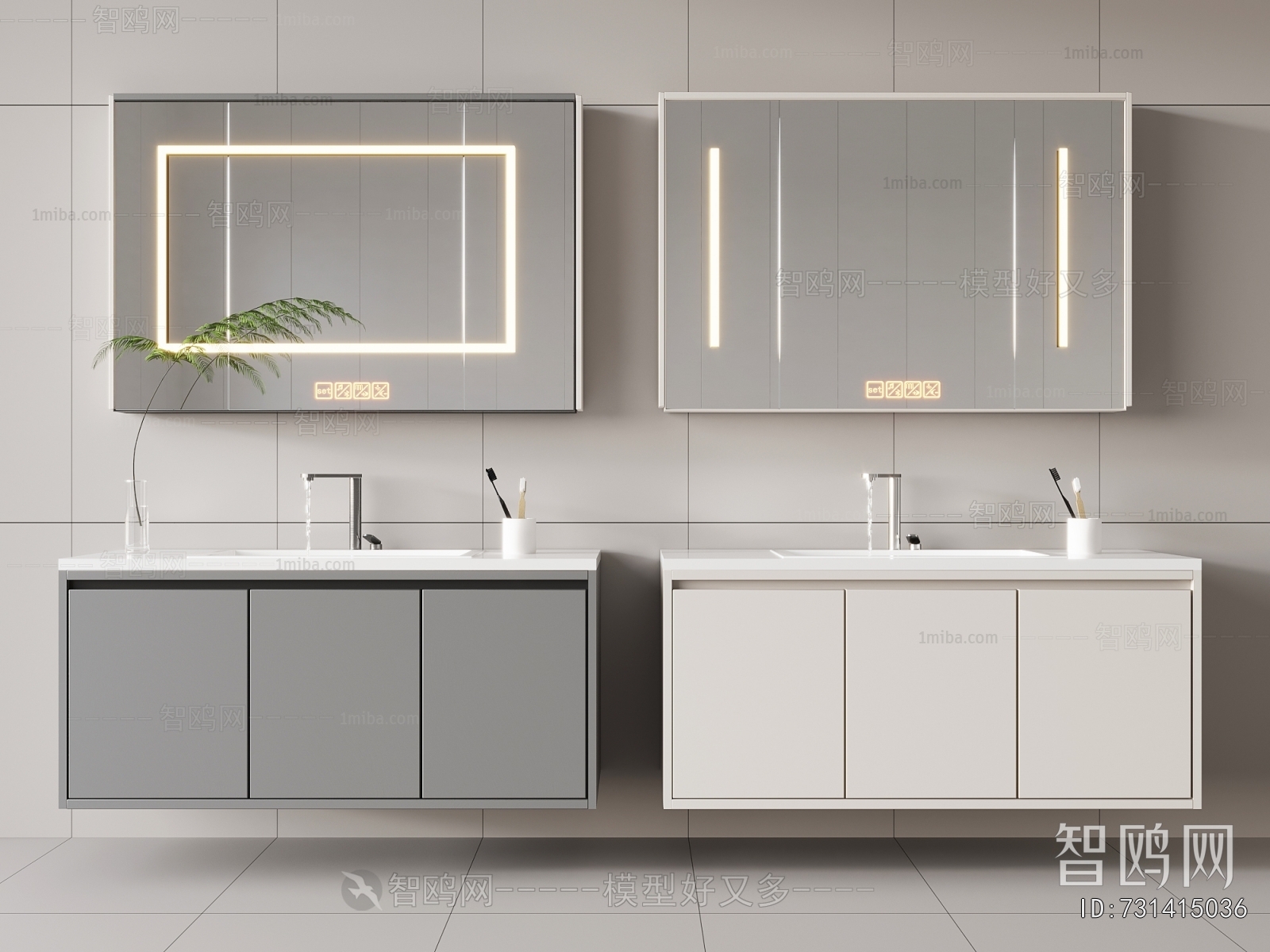 Modern Bathroom Cabinet