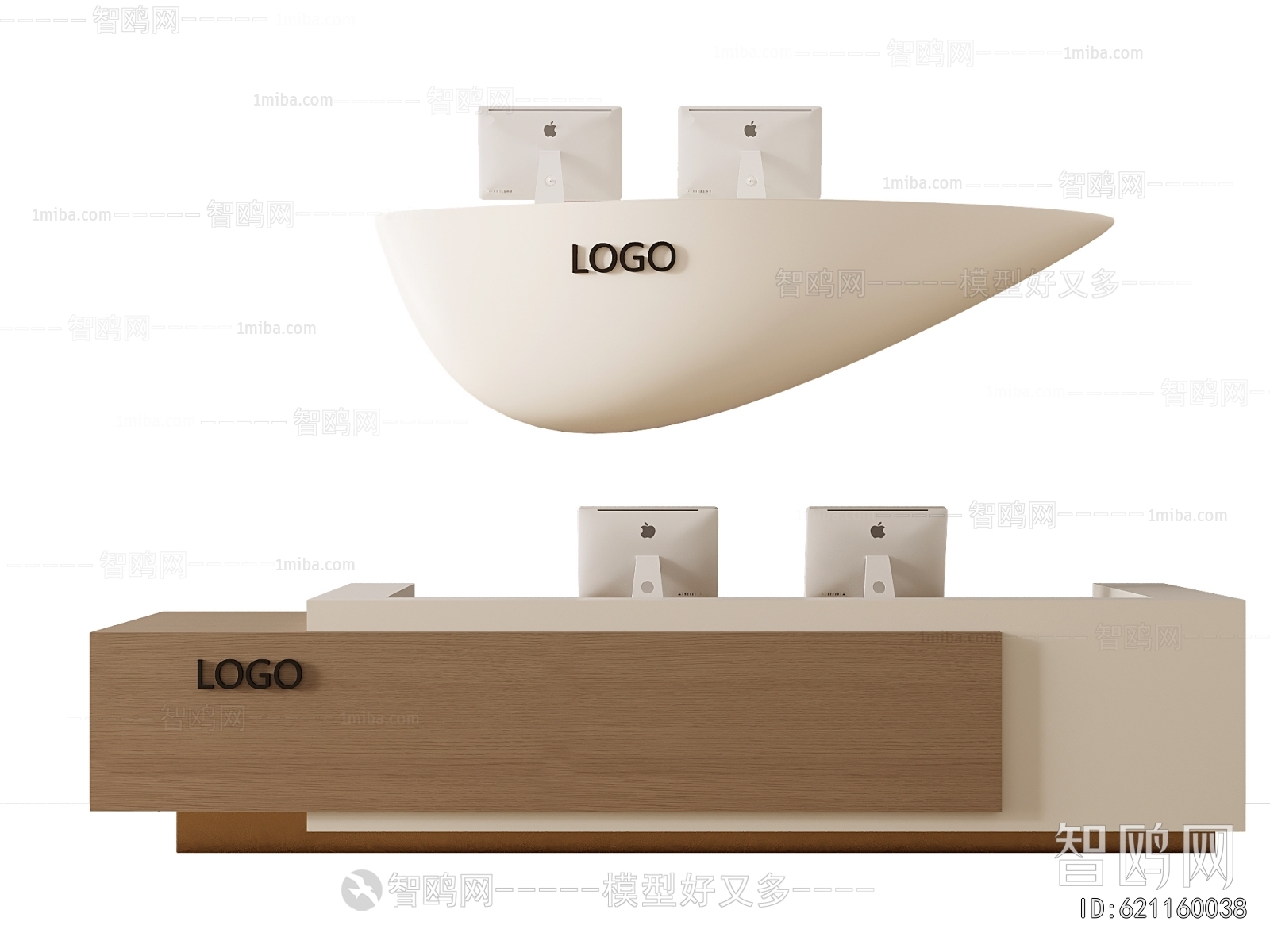 Modern Reception Desk