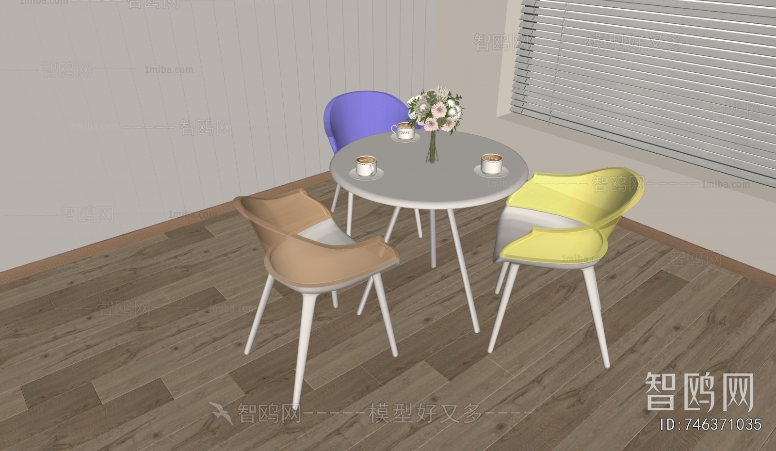 Modern Leisure Table And Chair