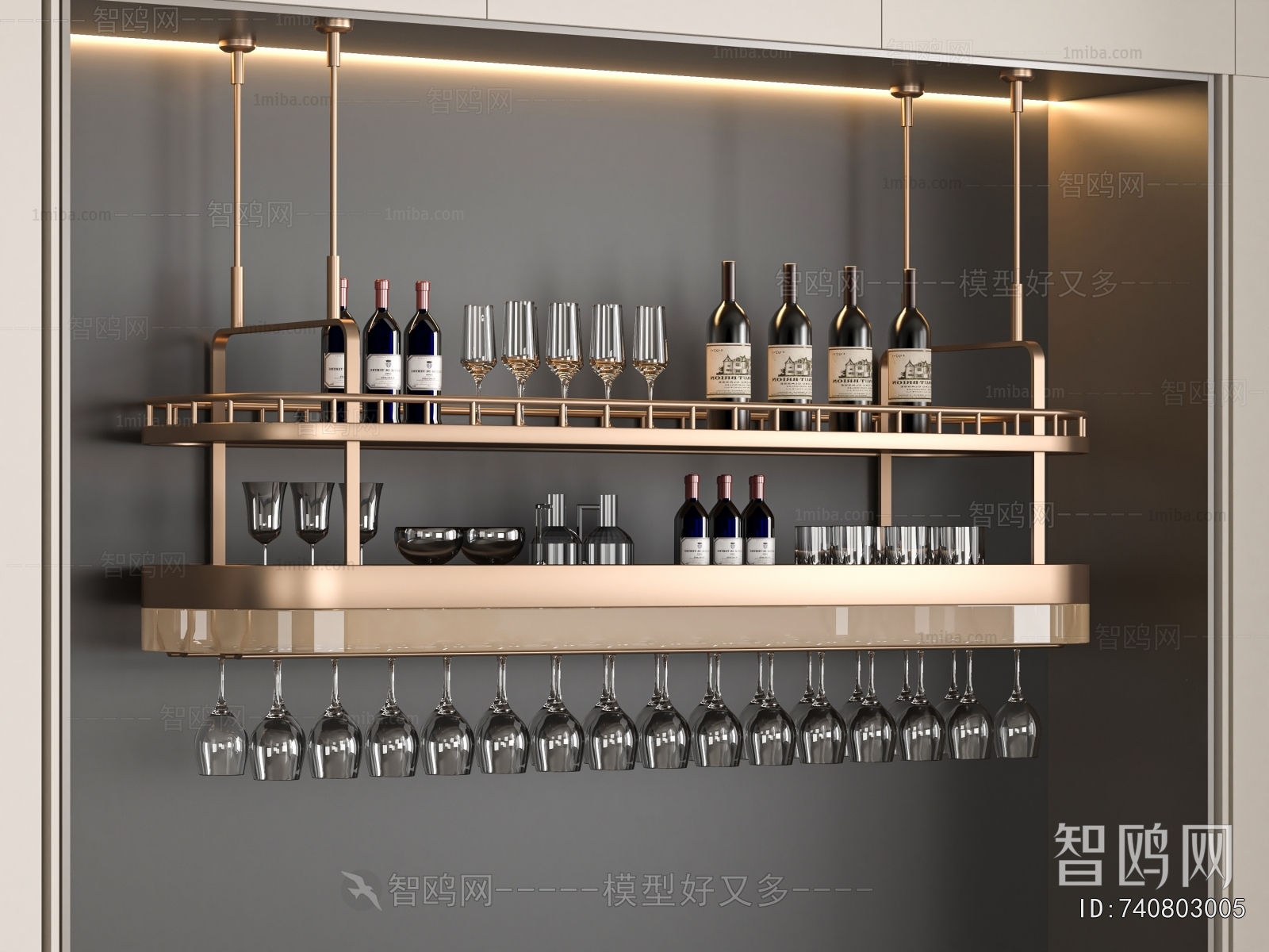 Modern Wine Rack