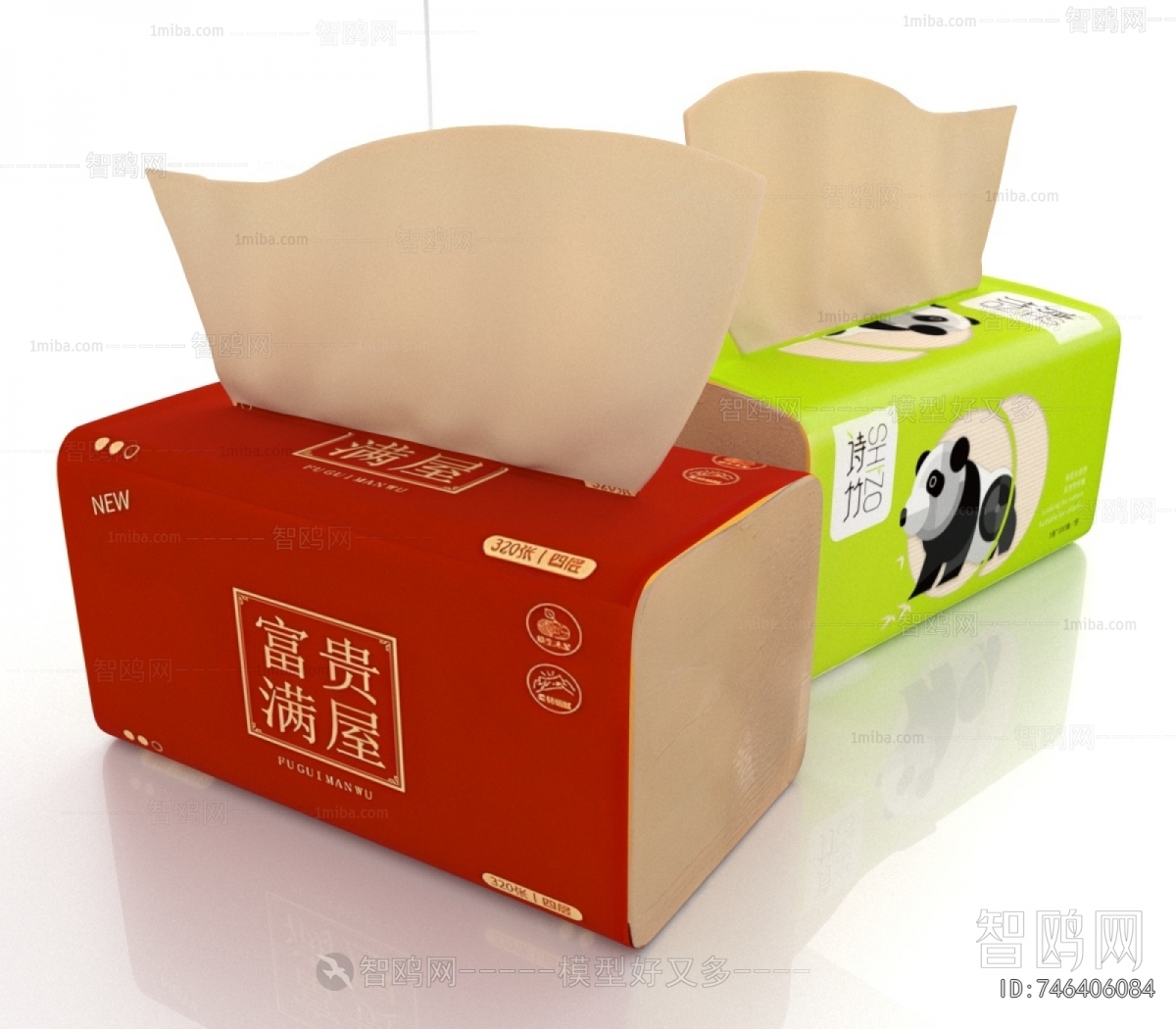 Modern Articles For Daily Use